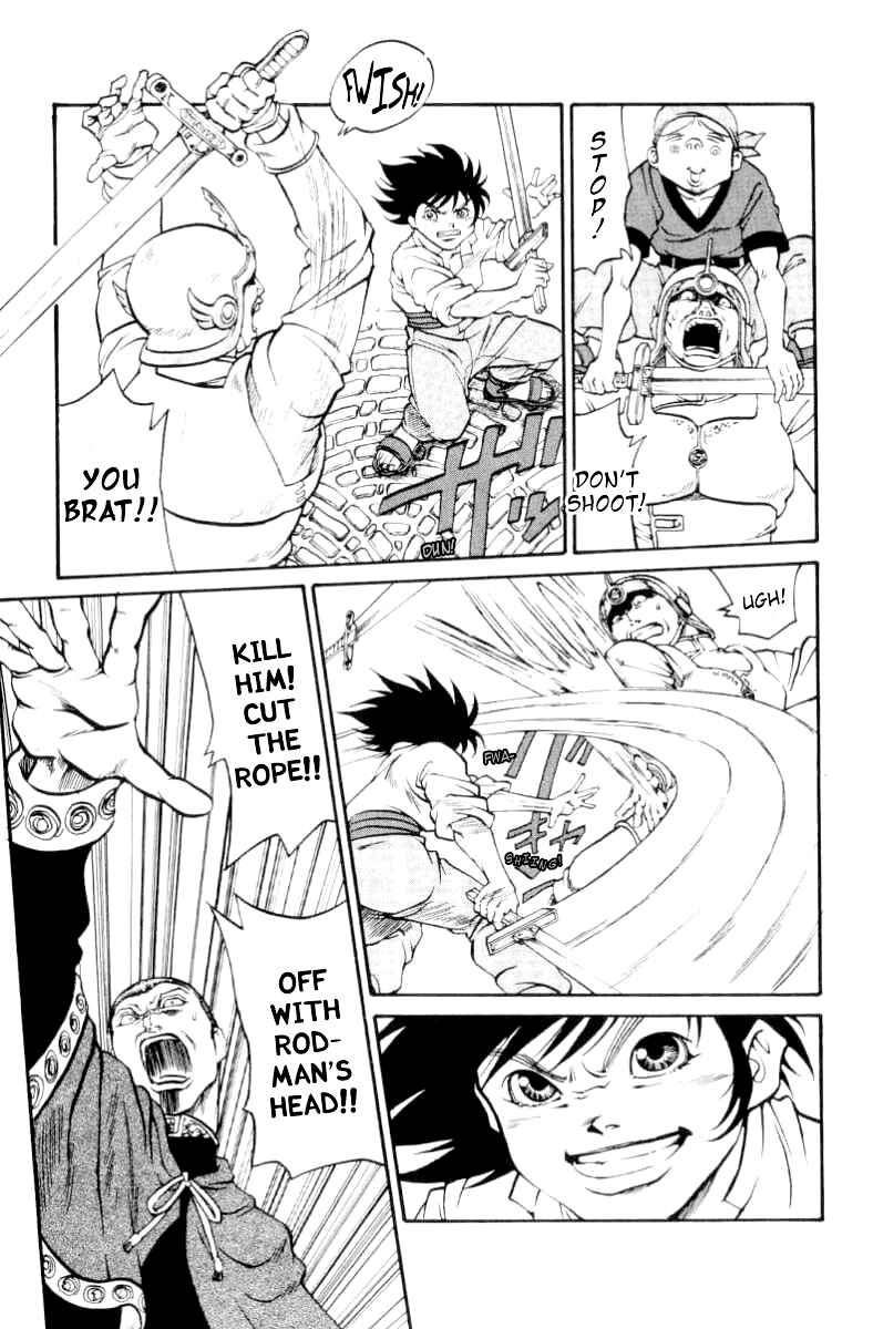 Page 24 Chapter 70 Full Ahead! Coco