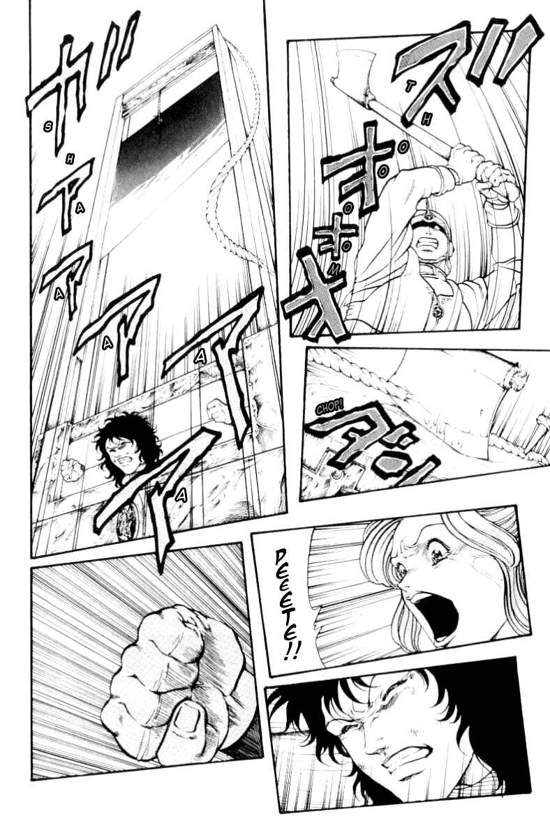 Page 25 Chapter 70 Full Ahead! Coco