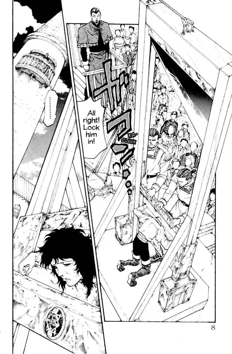 Page 9 Chapter 70 Full Ahead! Coco