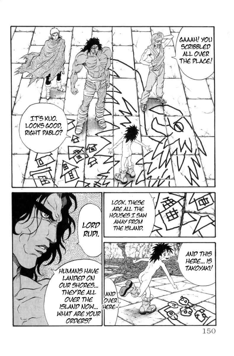 Page 17 Chapter 157 Full Ahead! Coco