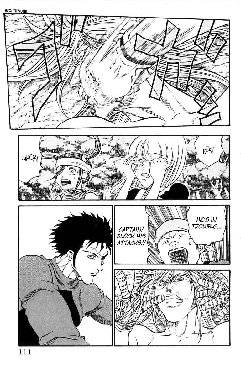 Page 5 Chapter 201 Full Ahead! Coco