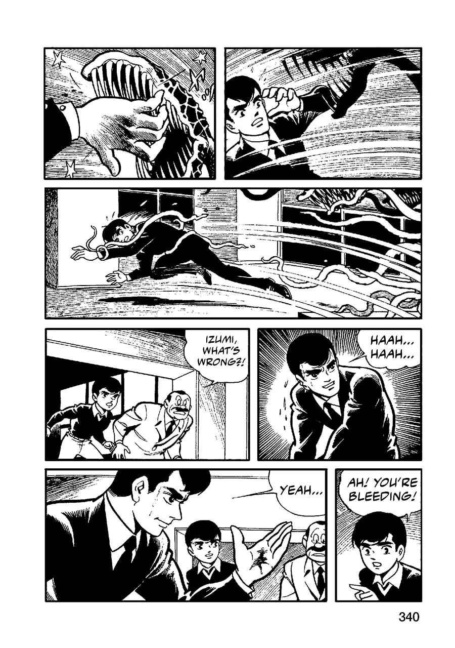 Page 15 Chapter 4 Jailbreak + The Maracot Deep