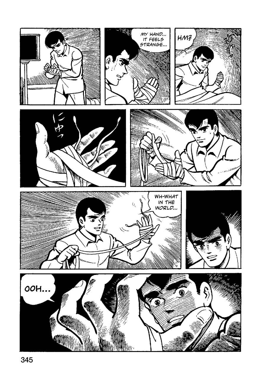 Page 20 Chapter 4 Jailbreak + The Maracot Deep