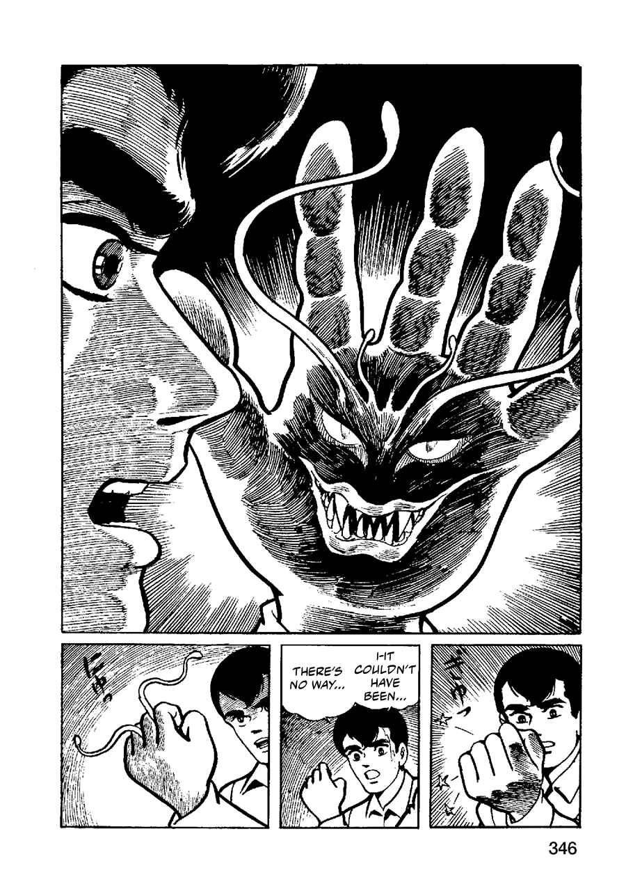 Page 21 Chapter 4 Jailbreak + The Maracot Deep