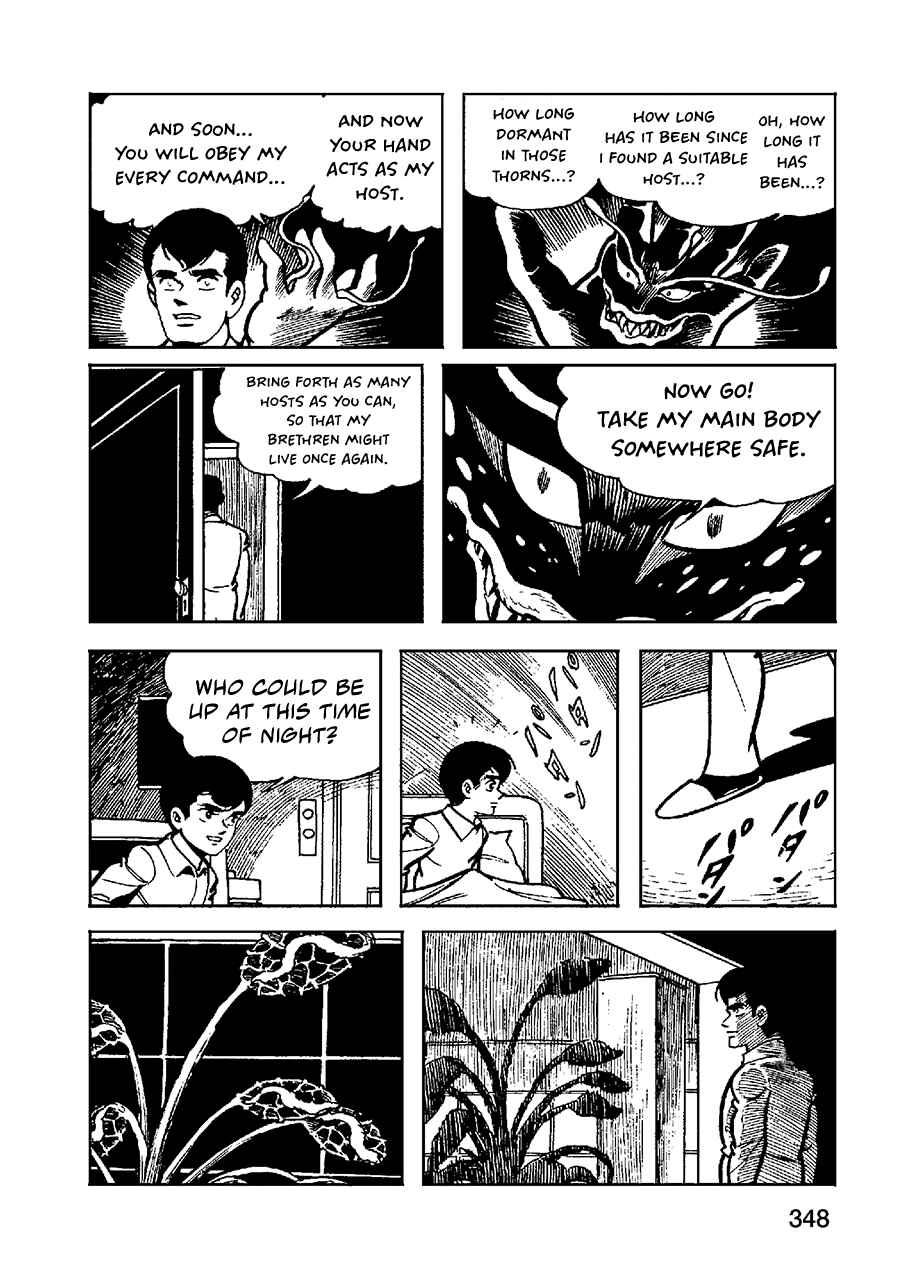 Page 23 Chapter 4 Jailbreak + The Maracot Deep