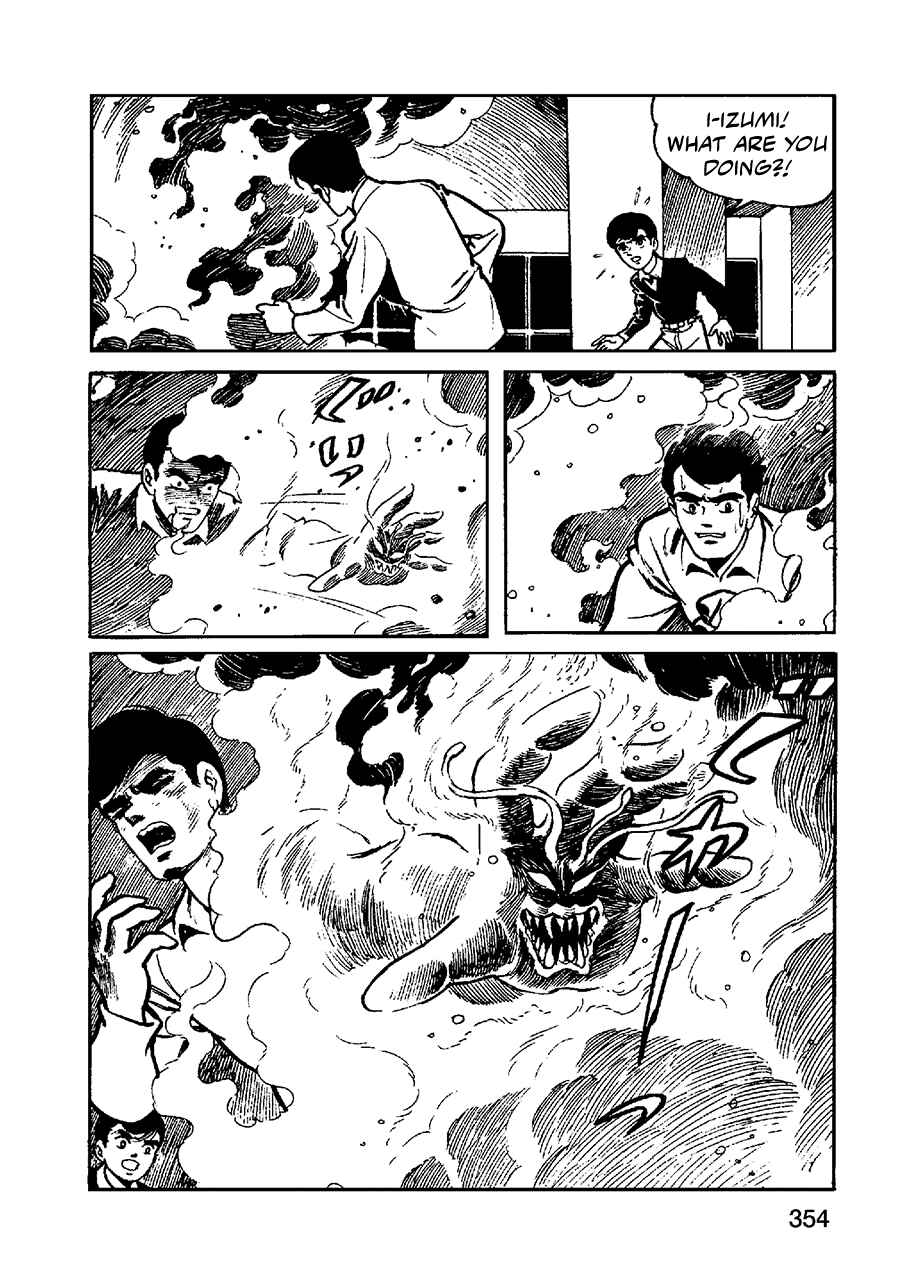 Page 29 Chapter 4 Jailbreak + The Maracot Deep