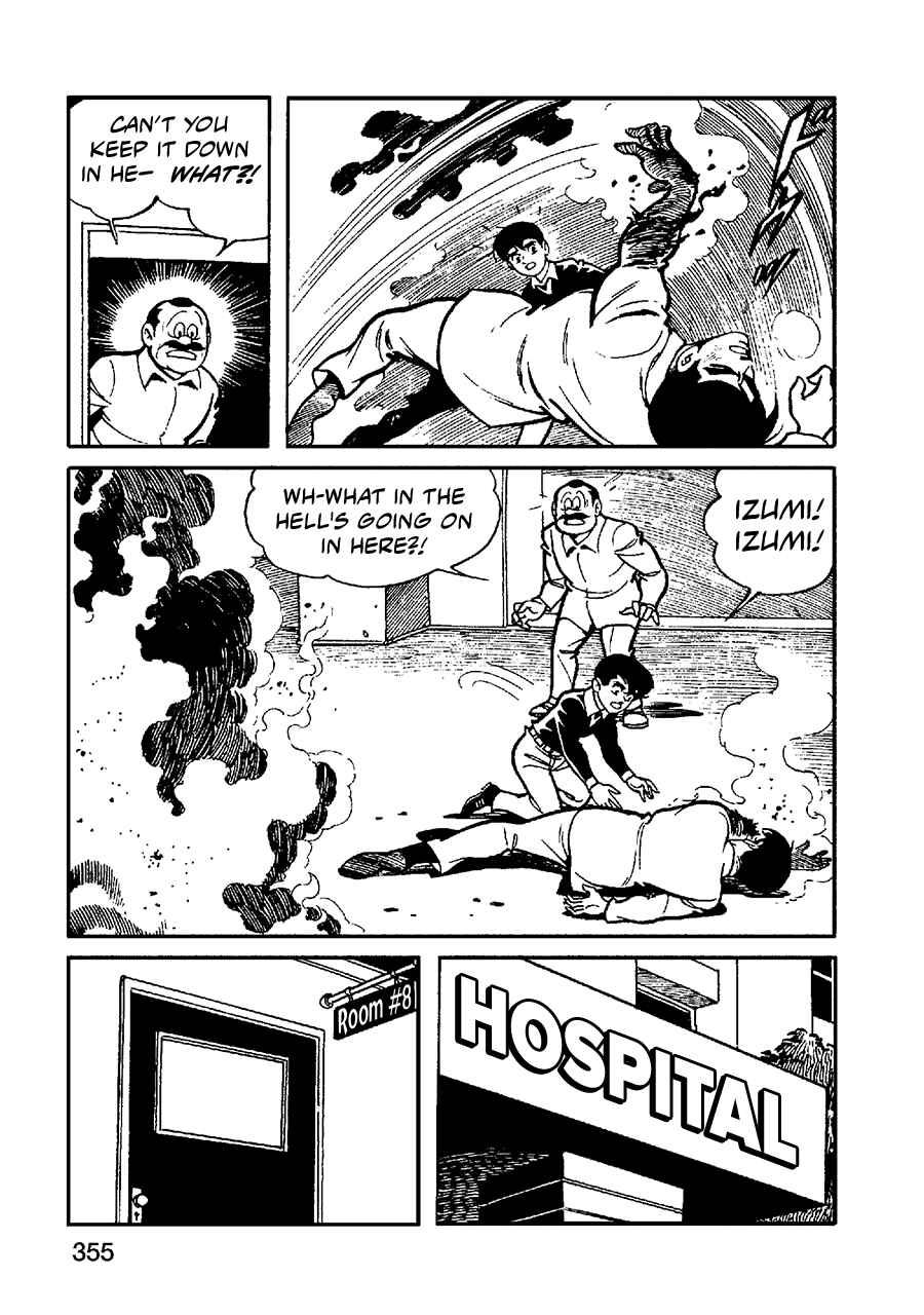 Page 30 Chapter 4 Jailbreak + The Maracot Deep