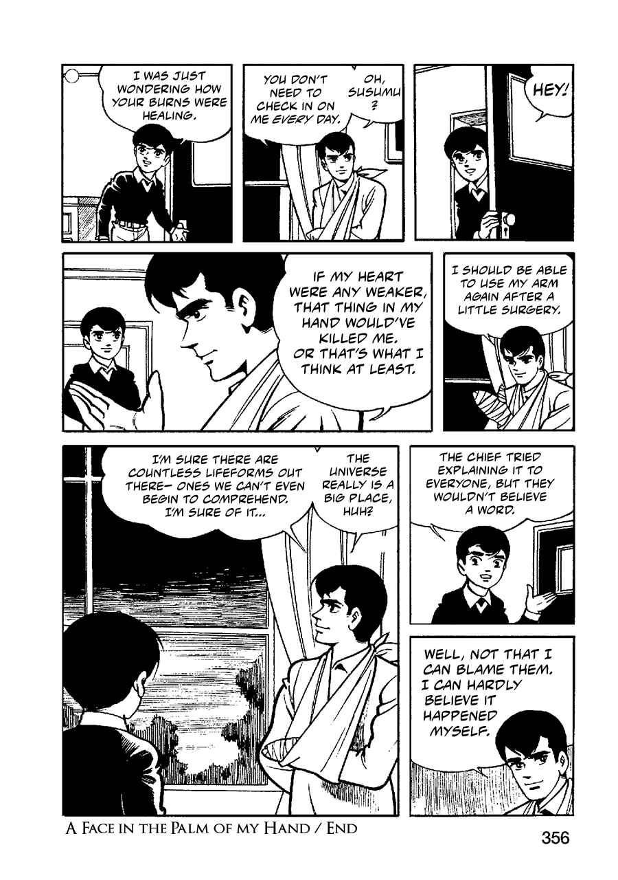 Page 31 Chapter 4 Jailbreak + The Maracot Deep