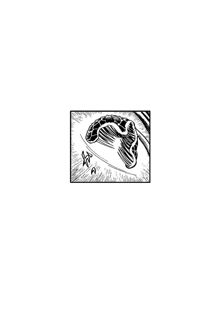 Page 32 Chapter 4 Jailbreak + The Maracot Deep
