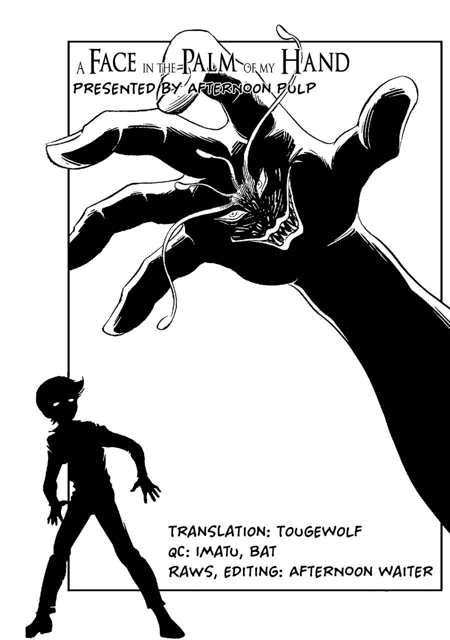 Page 34 Chapter 4 Jailbreak + The Maracot Deep