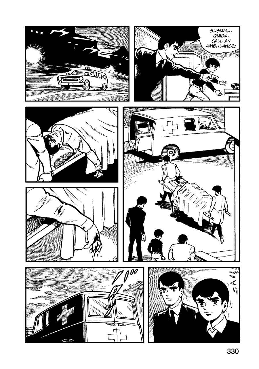 Page 5 Chapter 4 Jailbreak + The Maracot Deep