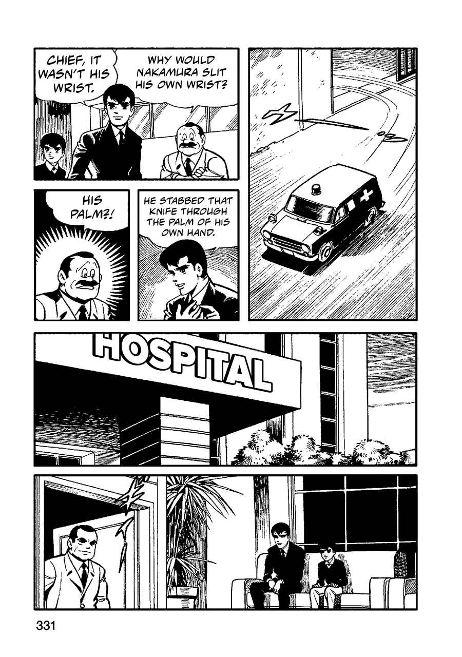 Page 6 Chapter 4 Jailbreak + The Maracot Deep