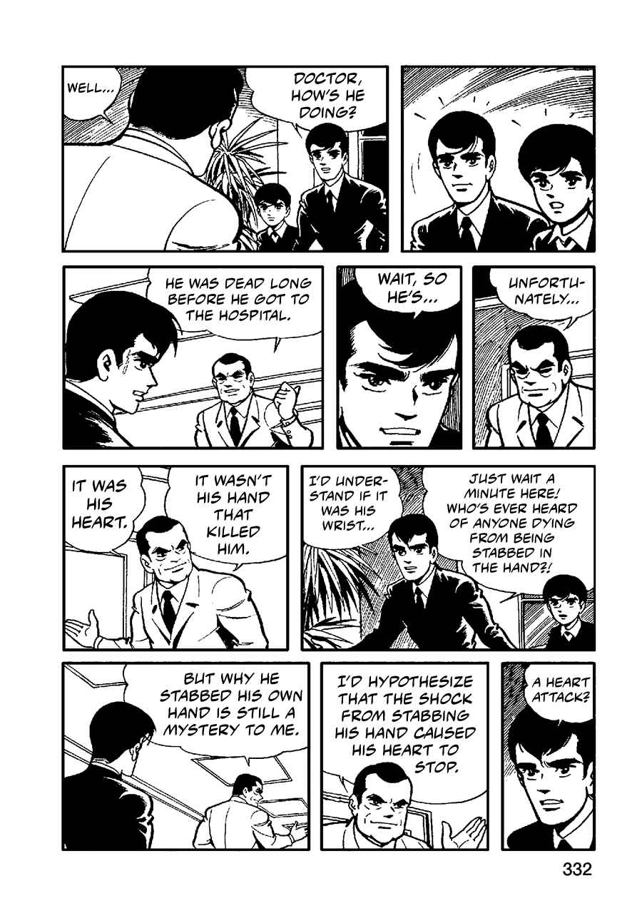 Page 7 Chapter 4 Jailbreak + The Maracot Deep