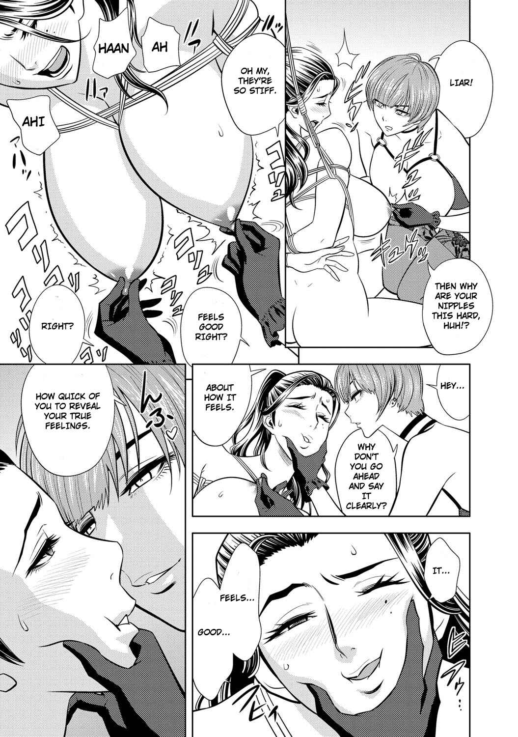 Page 11 Chapter 6 Bijin Henshuu-chou no Himitsu