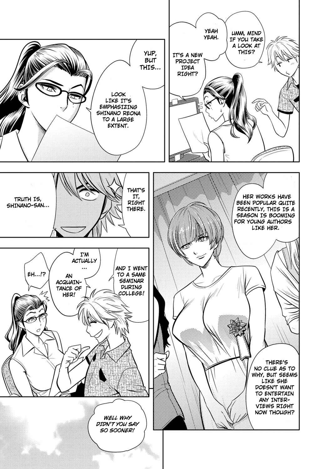 Page 5 Chapter 6 Bijin Henshuu-chou no Himitsu