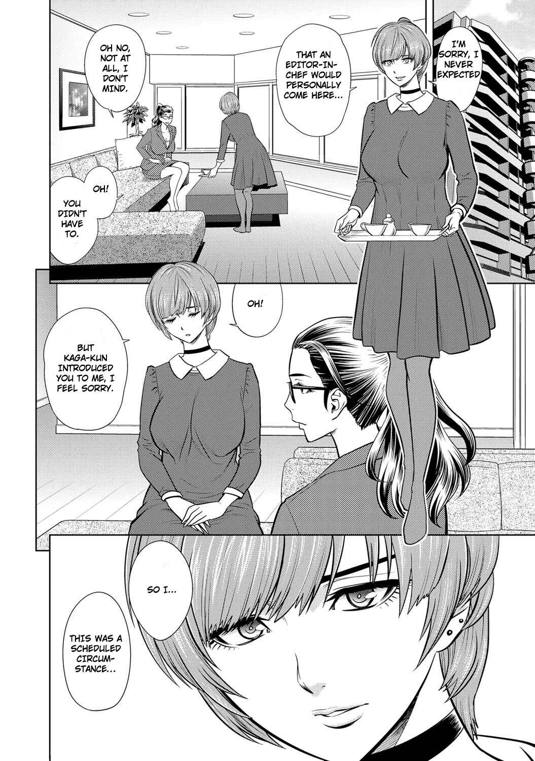 Page 6 Chapter 6 Bijin Henshuu-chou no Himitsu