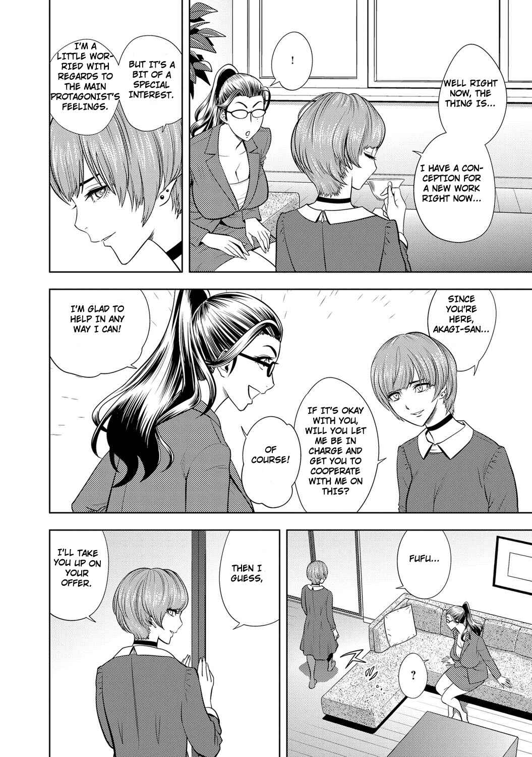 Page 8 Chapter 6 Bijin Henshuu-chou no Himitsu