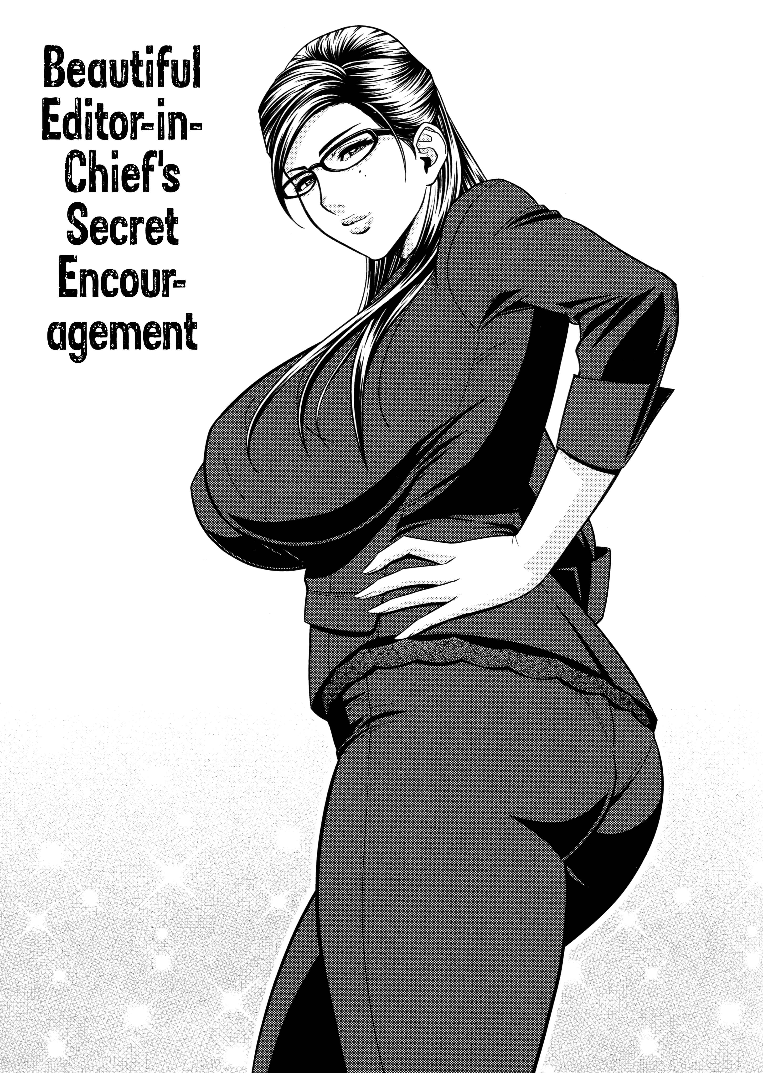 Page 1 Chapter 4 Bijin Henshuu-chou no Himitsu