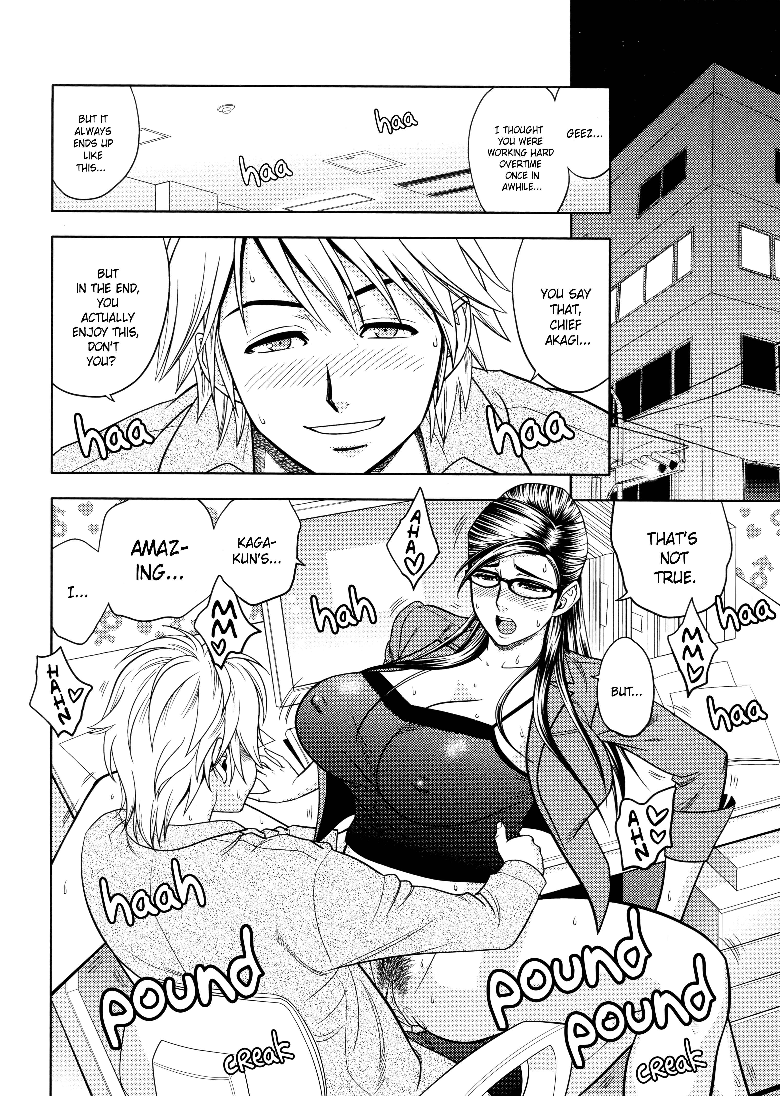 Page 2 Chapter 4 Bijin Henshuu-chou no Himitsu