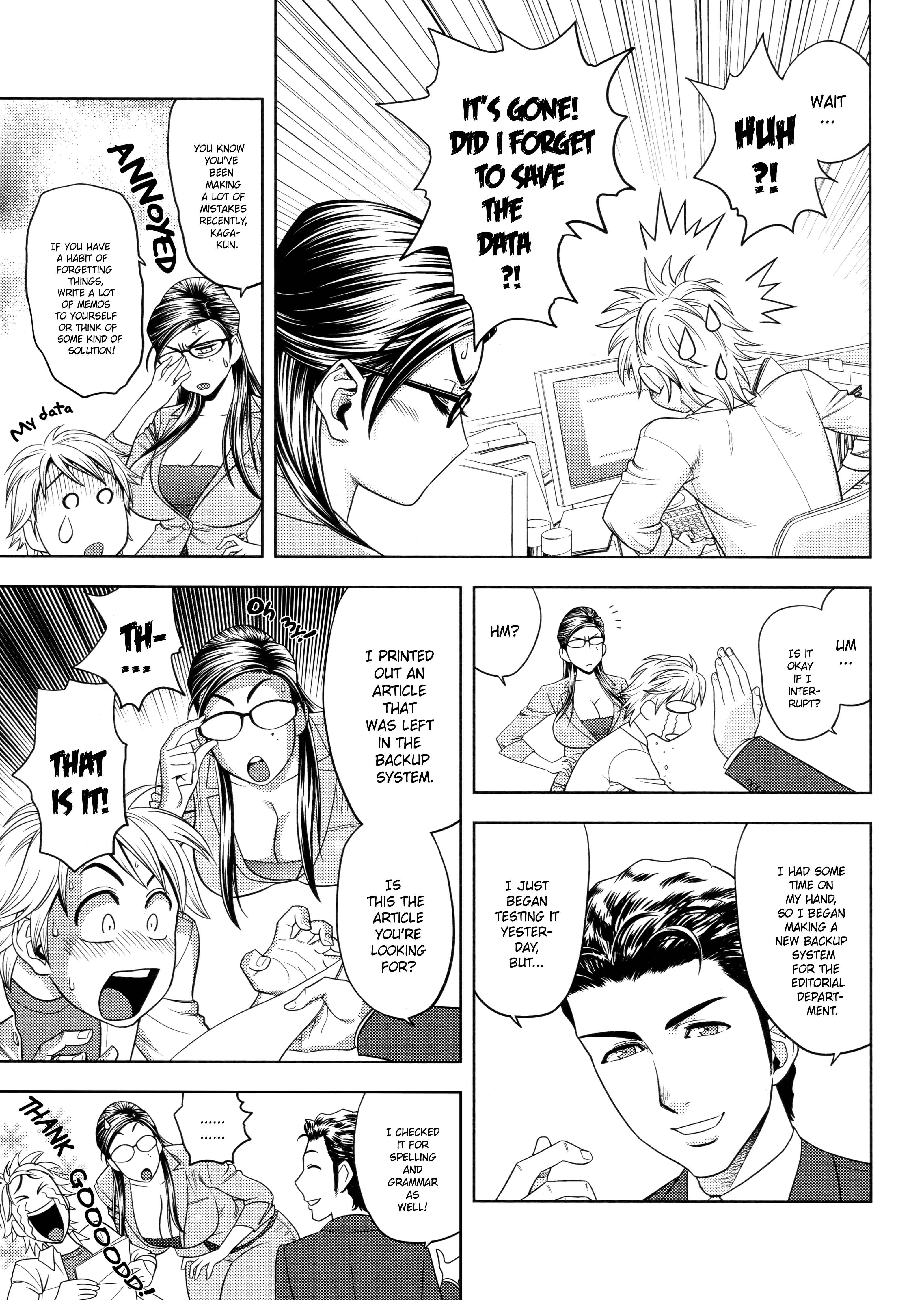 Page 7 Chapter 4 Bijin Henshuu-chou no Himitsu