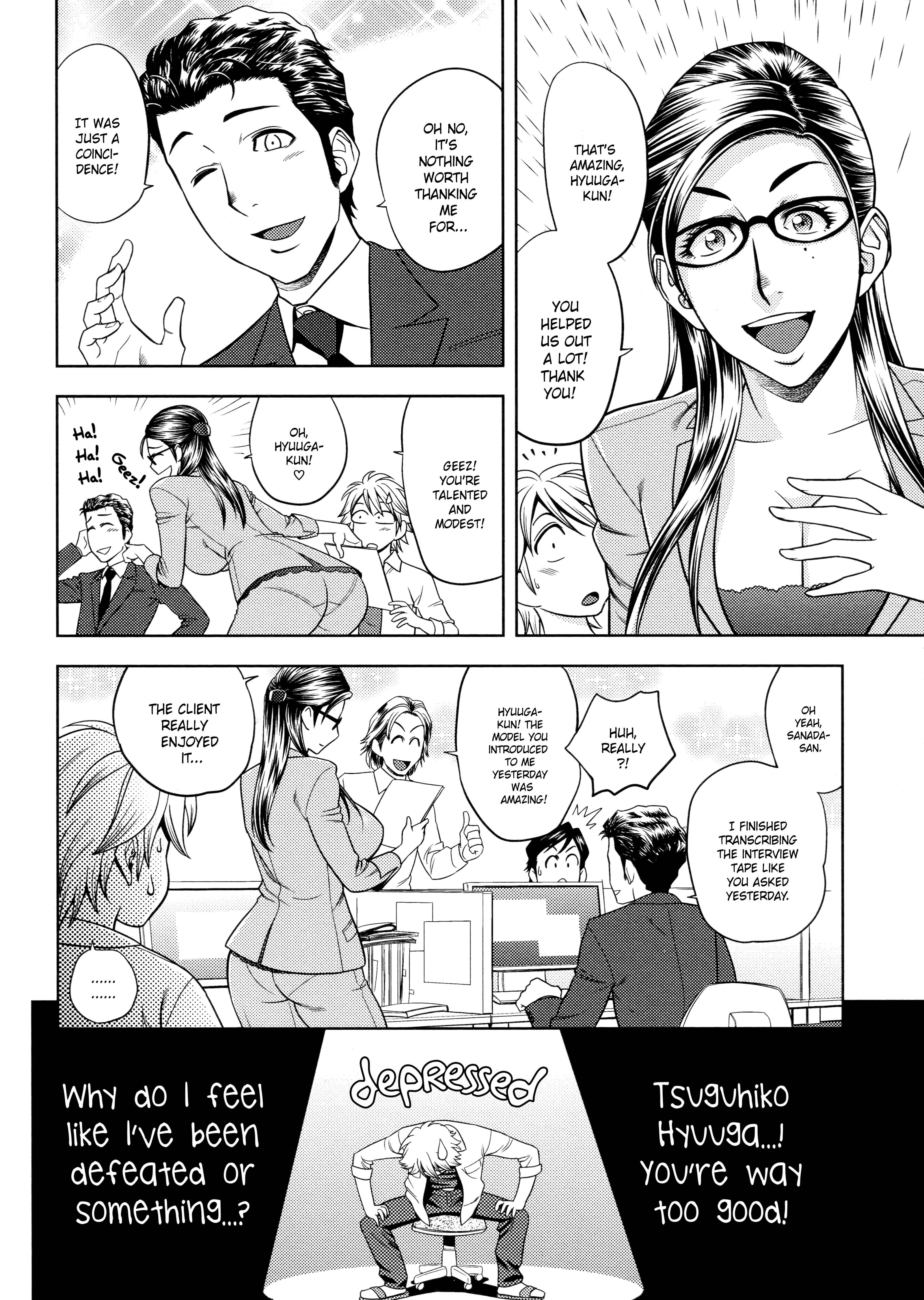 Page 8 Chapter 4 Bijin Henshuu-chou no Himitsu