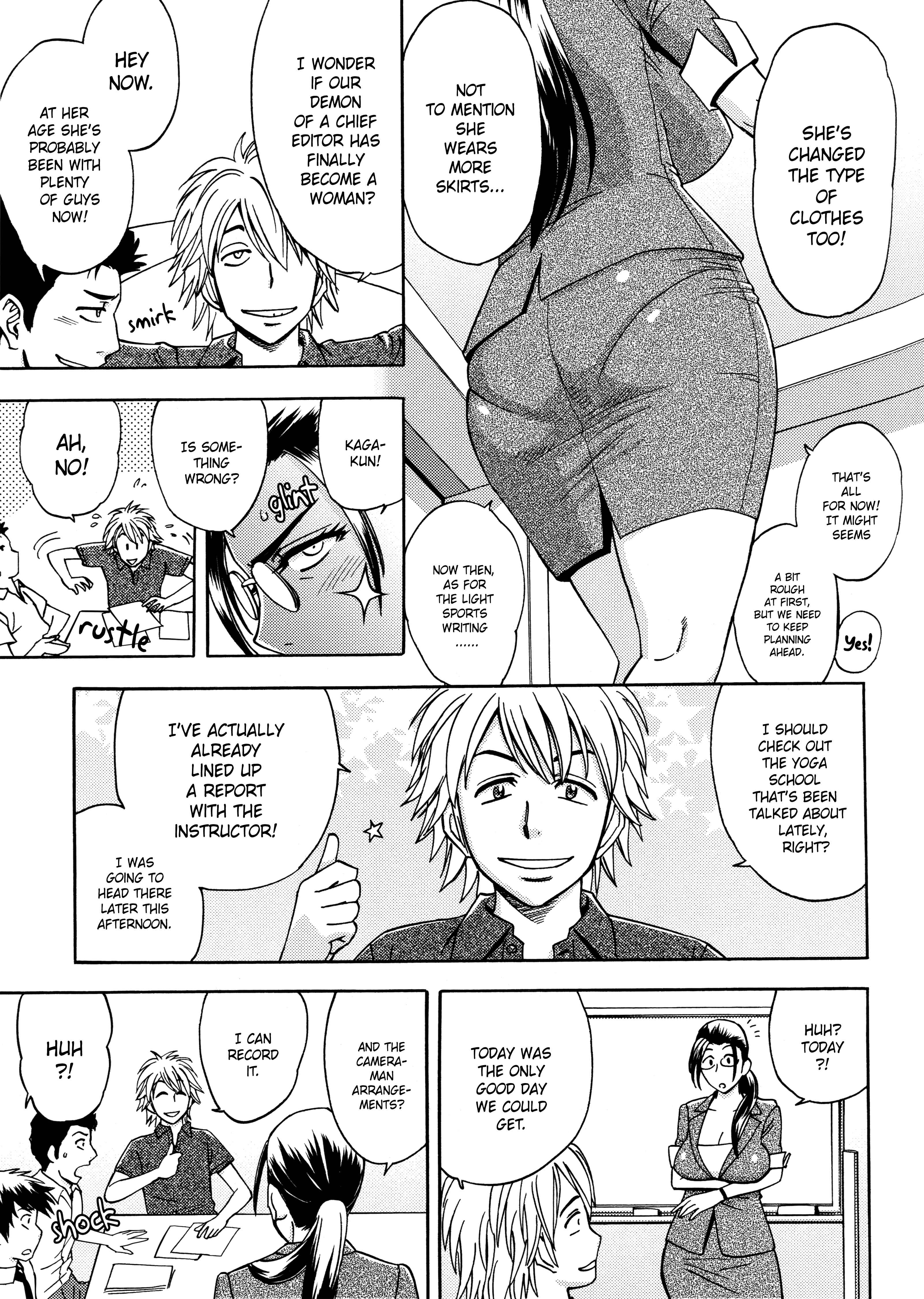 Page 3 Chapter 2 Bijin Henshuu-chou no Himitsu