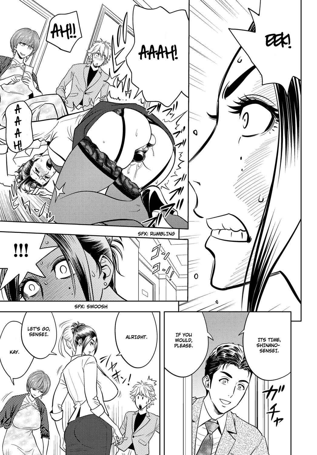 Page 11 Chapter 8 Bijin Henshuu-chou no Himitsu