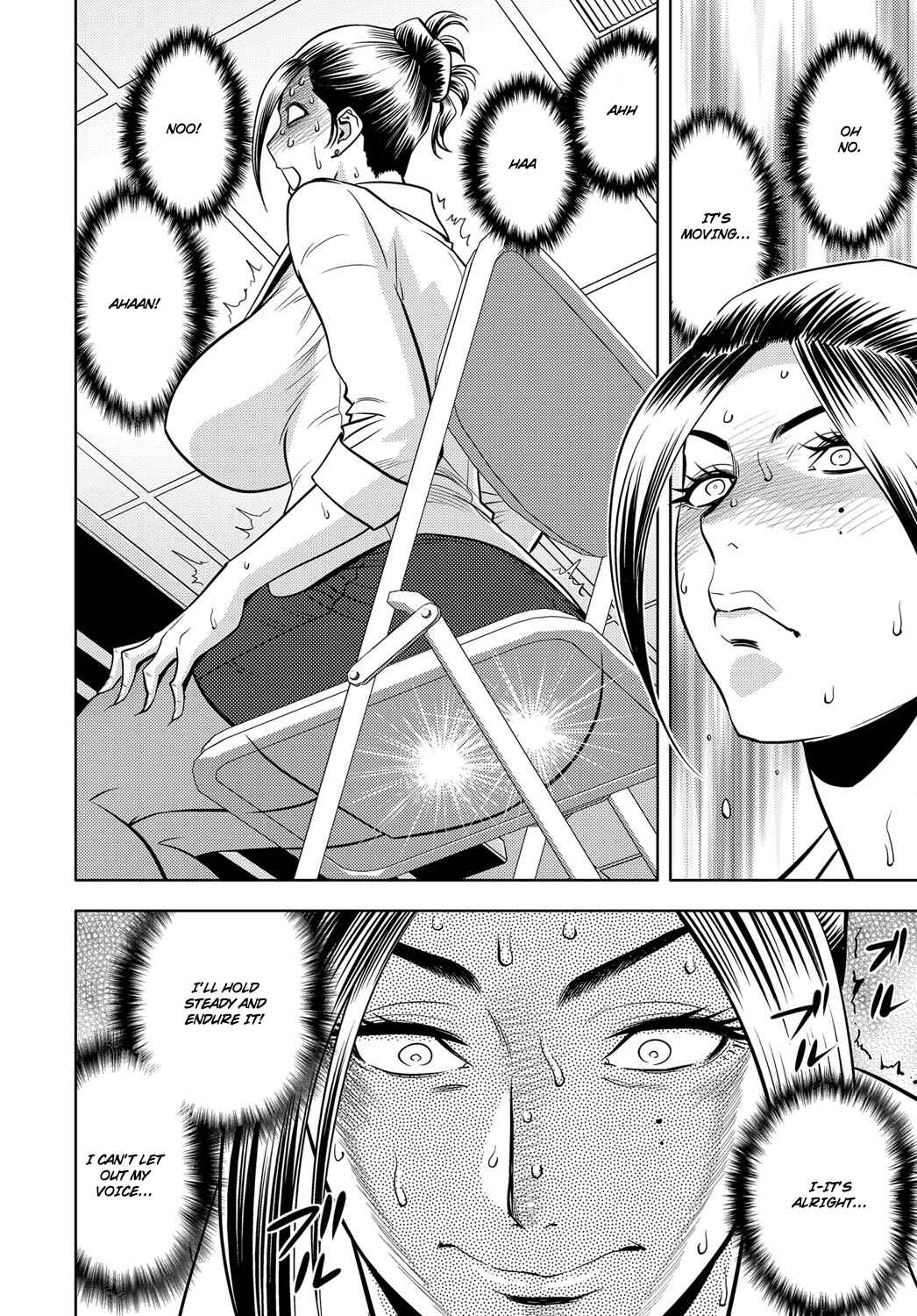 Page 14 Chapter 8 Bijin Henshuu-chou no Himitsu