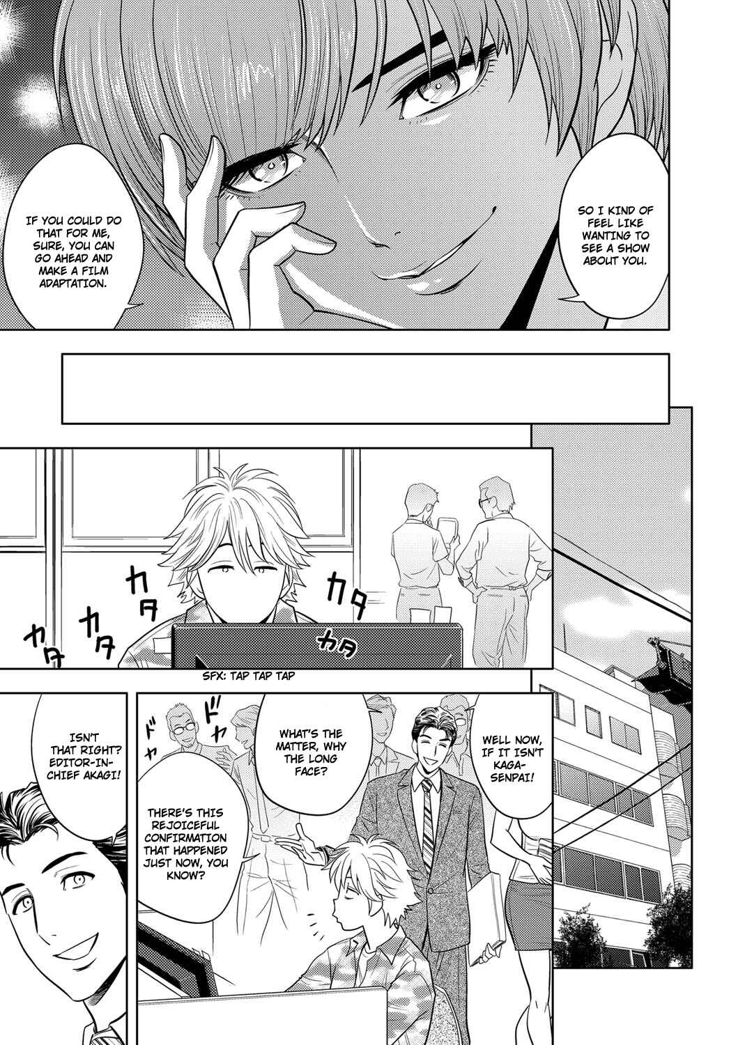 Page 7 Chapter 8 Bijin Henshuu-chou no Himitsu