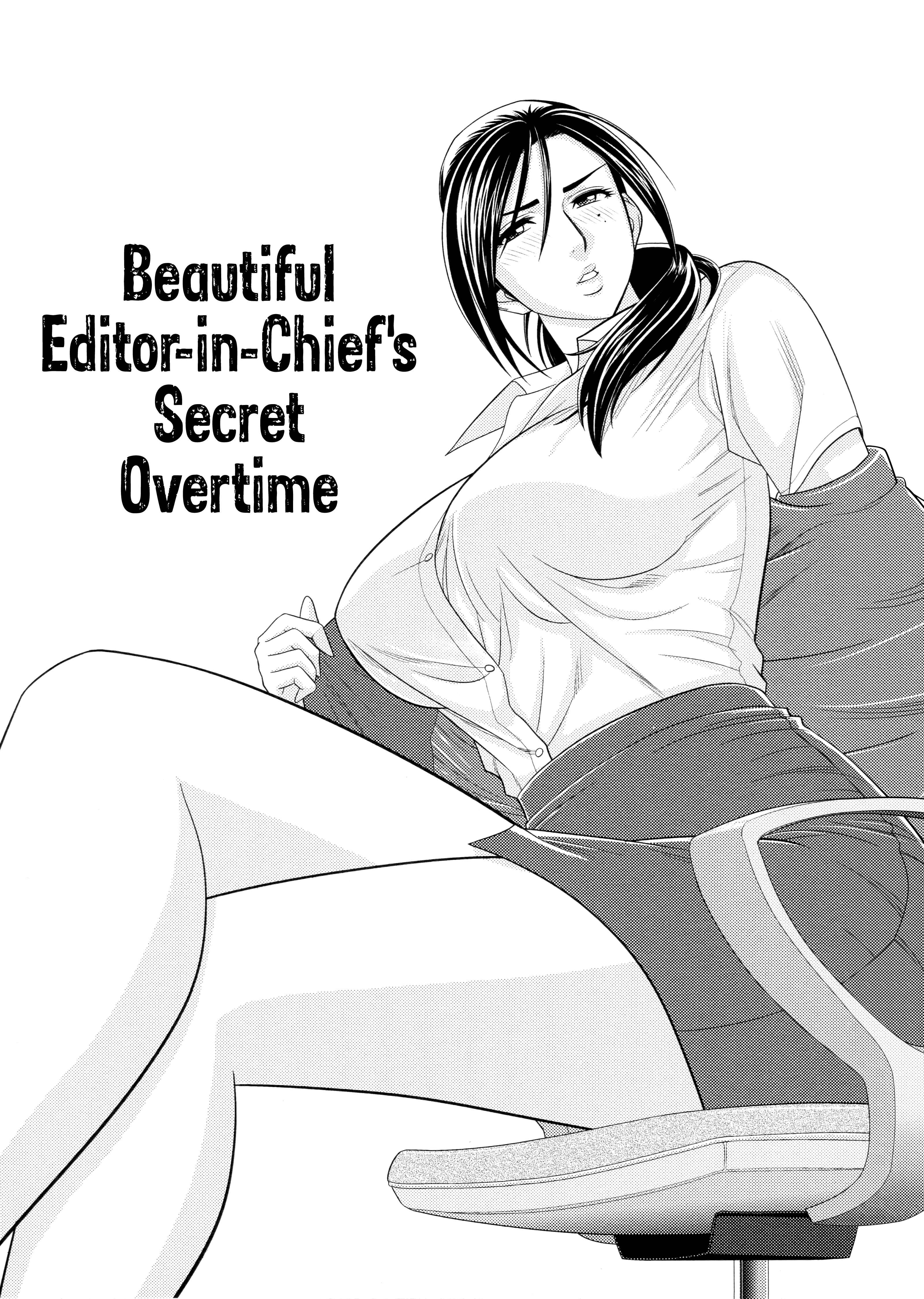 Page 1 Chapter 3 Bijin Henshuu-chou no Himitsu
