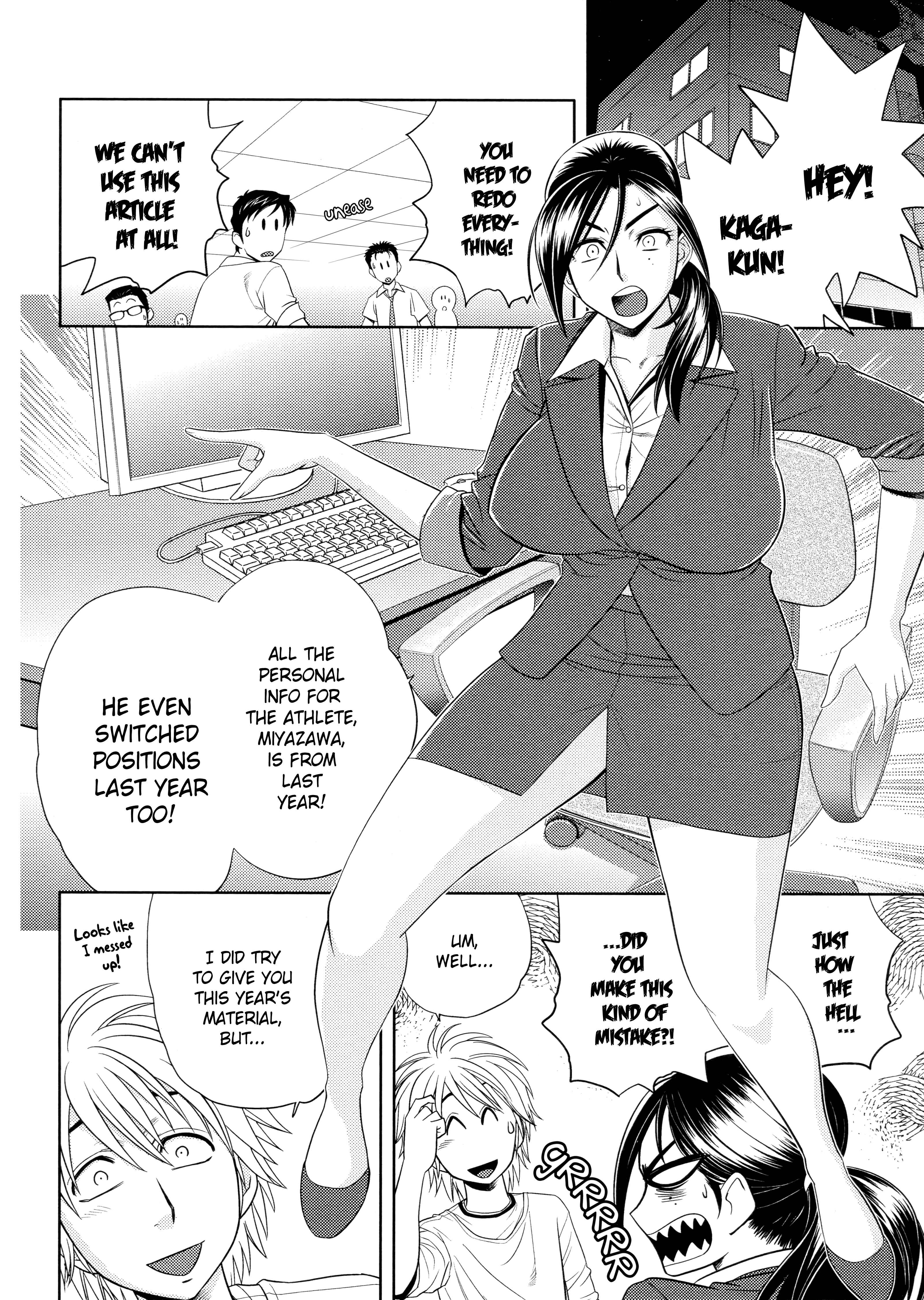 Page 2 Chapter 3 Bijin Henshuu-chou no Himitsu