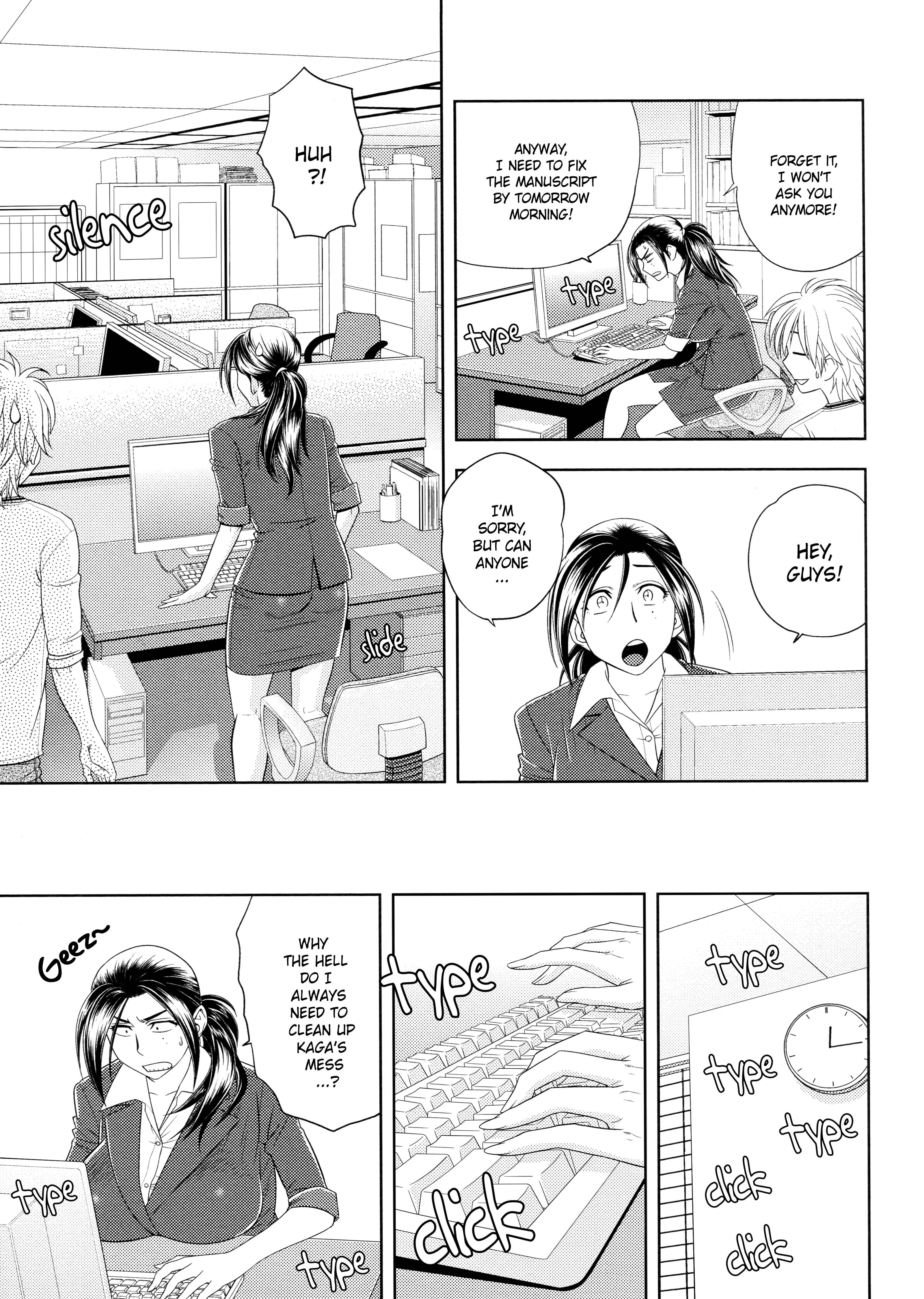 Page 3 Chapter 3 Bijin Henshuu-chou no Himitsu