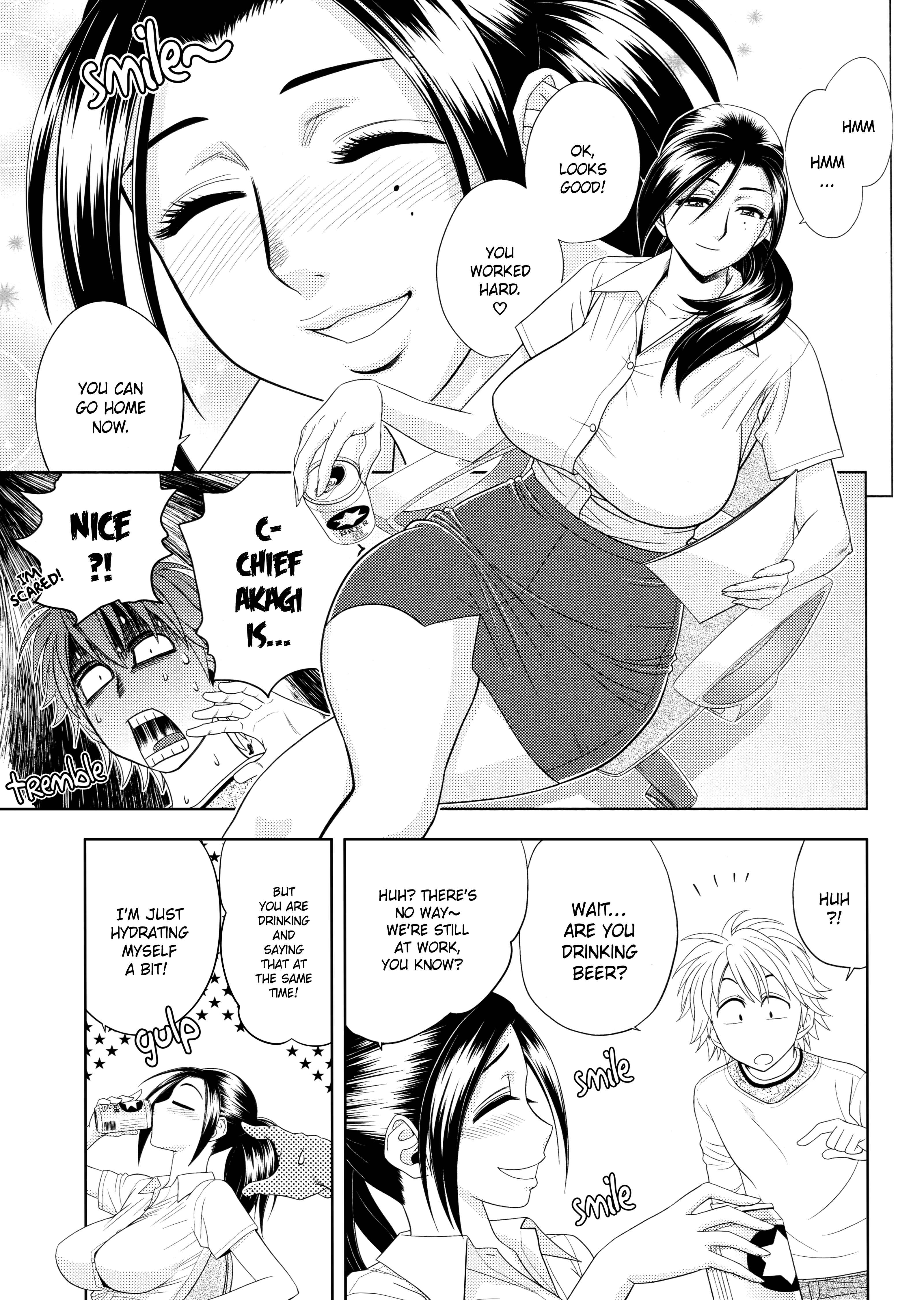 Page 7 Chapter 3 Bijin Henshuu-chou no Himitsu