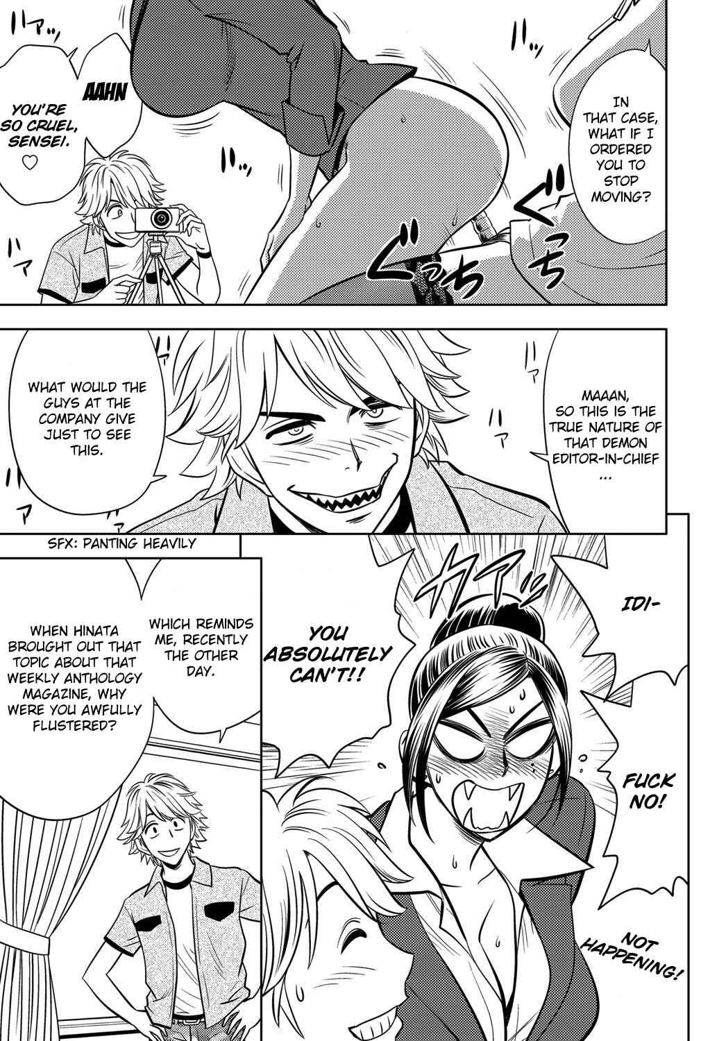 Page 3 Chapter 9 Bijin Henshuu-chou no Himitsu