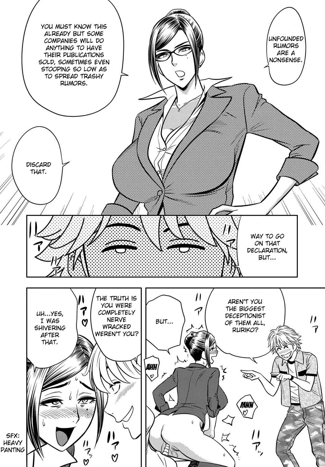 Page 6 Chapter 9 Bijin Henshuu-chou no Himitsu