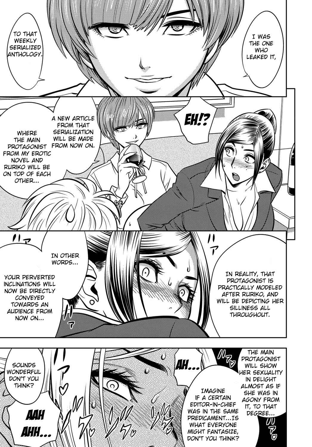 Page 7 Chapter 9 Bijin Henshuu-chou no Himitsu