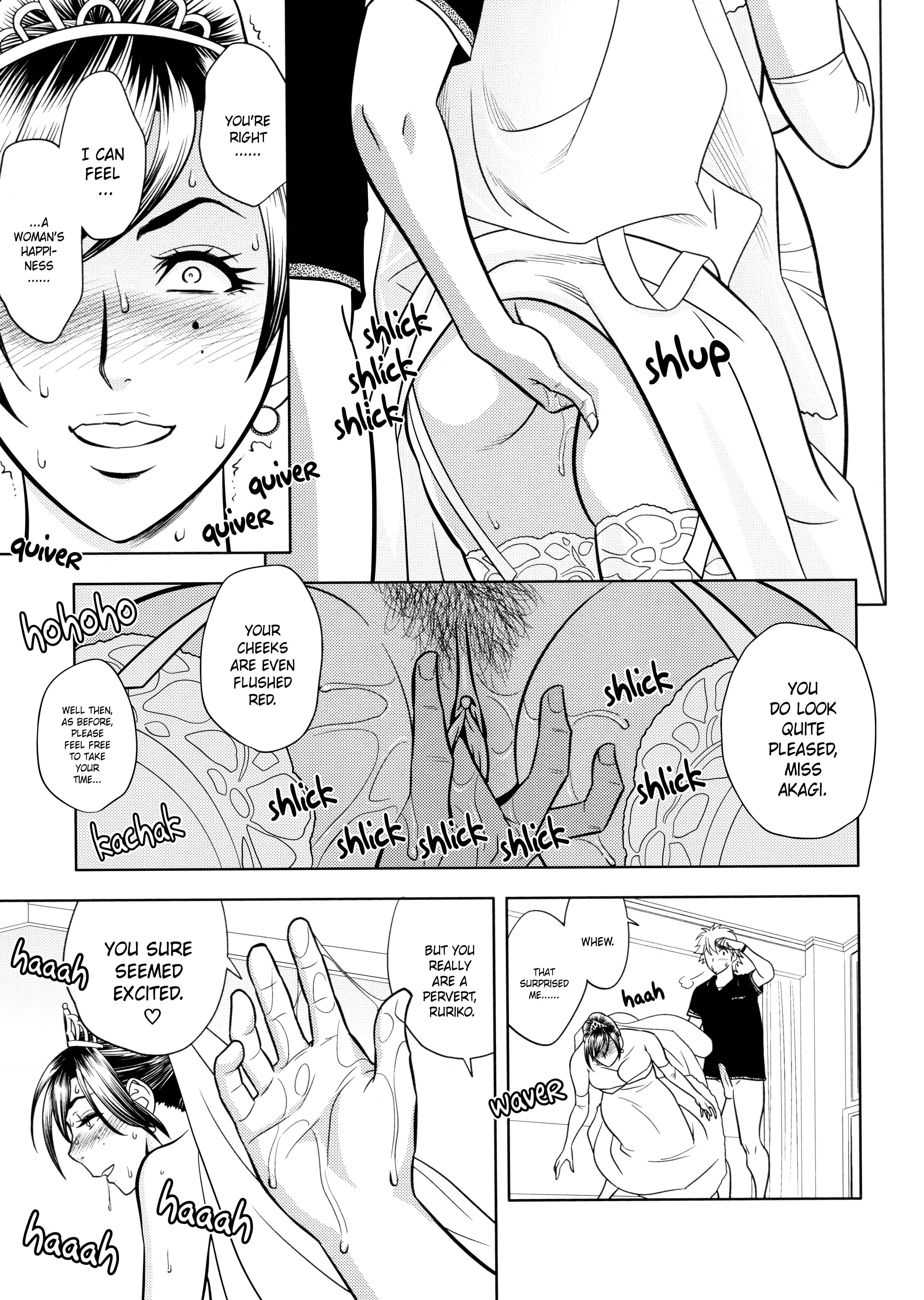 Page 13 Chapter 5 Bijin Henshuu-chou no Himitsu