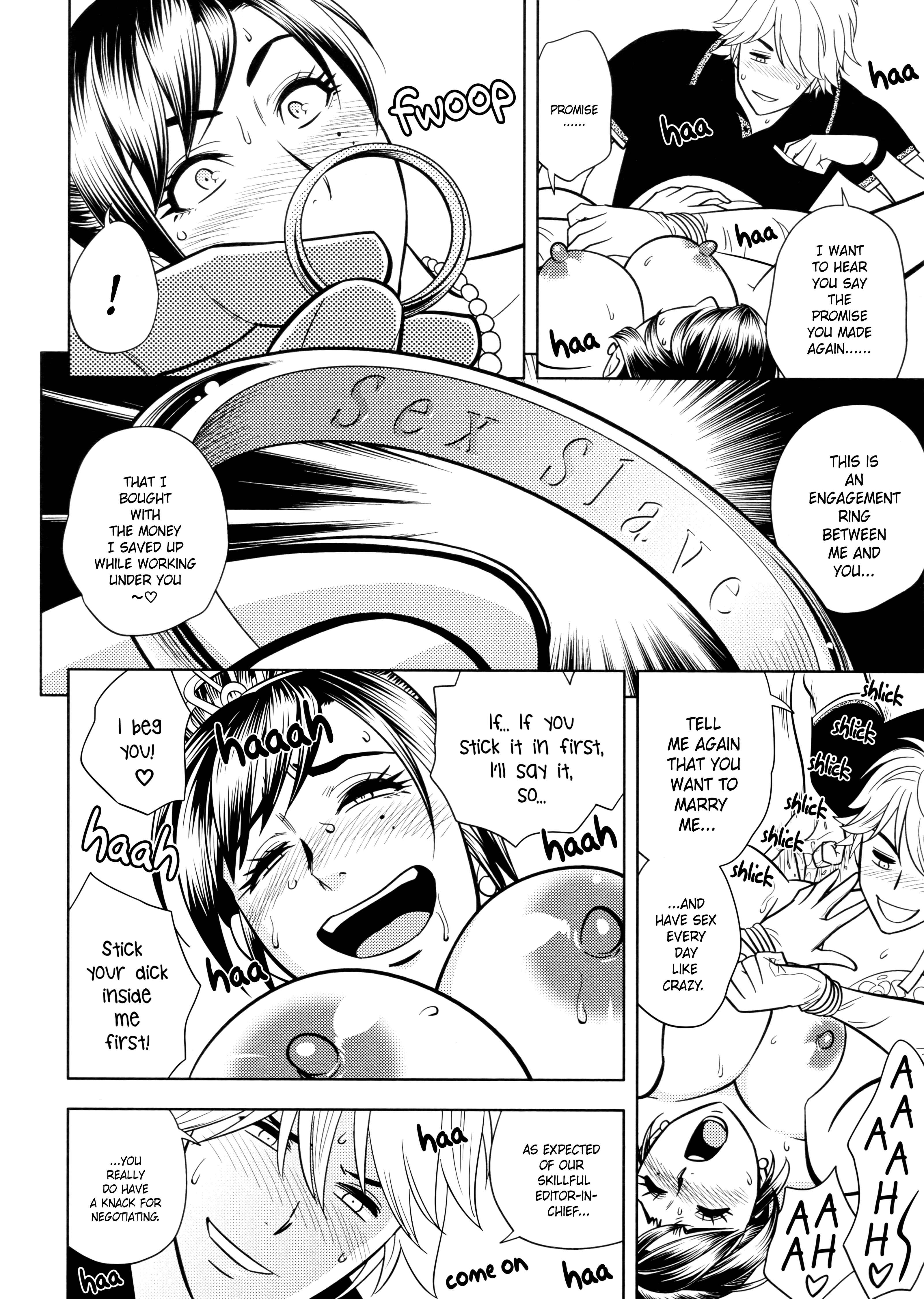 Page 16 Chapter 5 Bijin Henshuu-chou no Himitsu