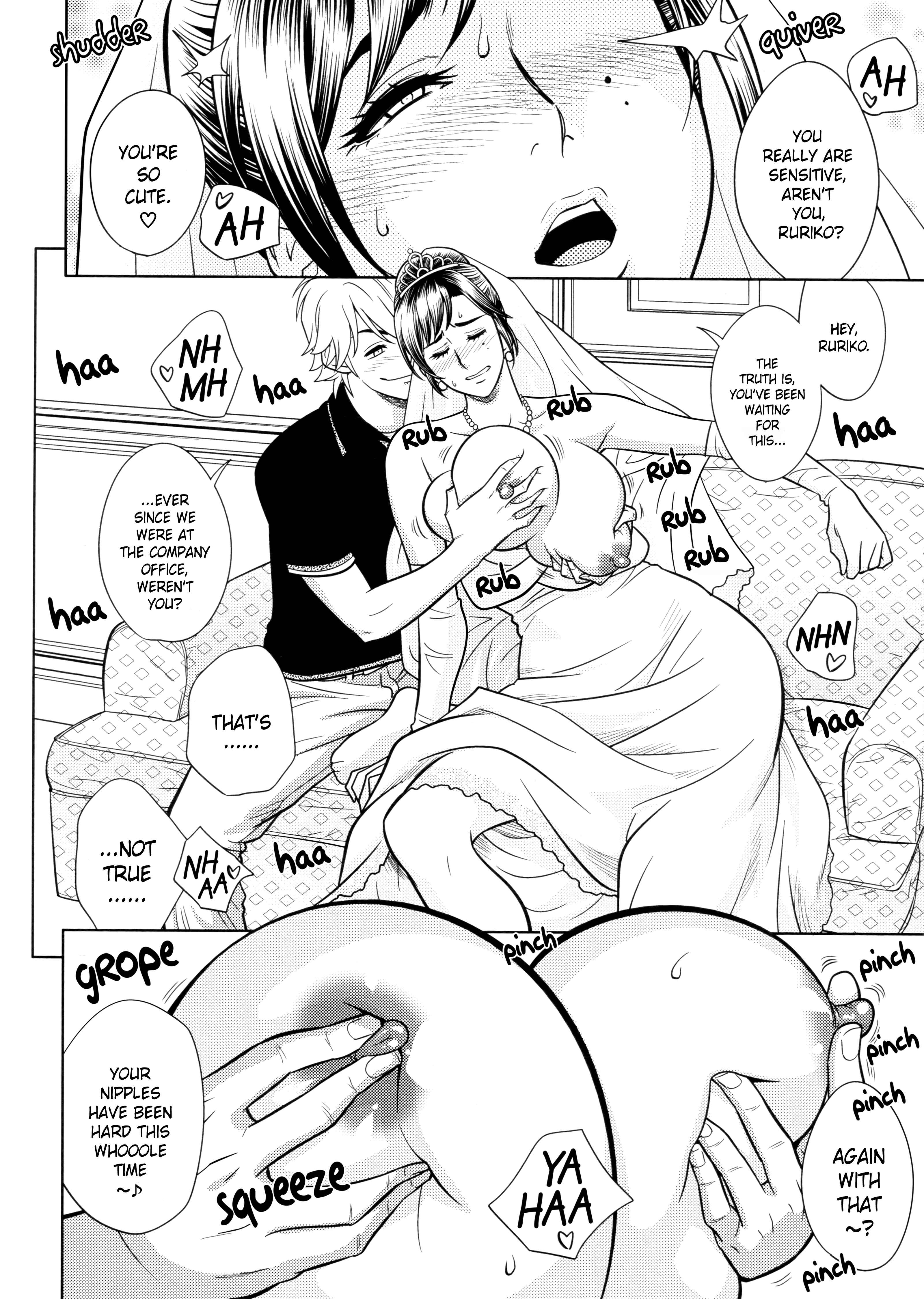Page 8 Chapter 5 Bijin Henshuu-chou no Himitsu