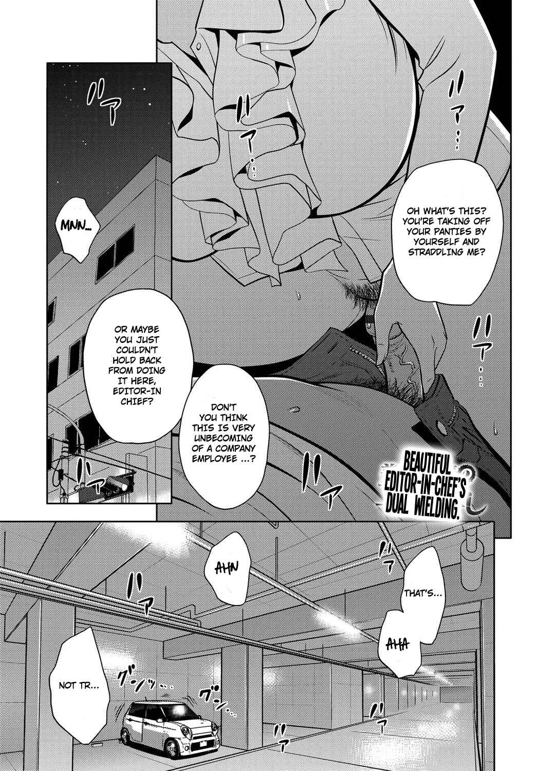Page 1 Chapter 7 Bijin Henshuu-chou no Himitsu