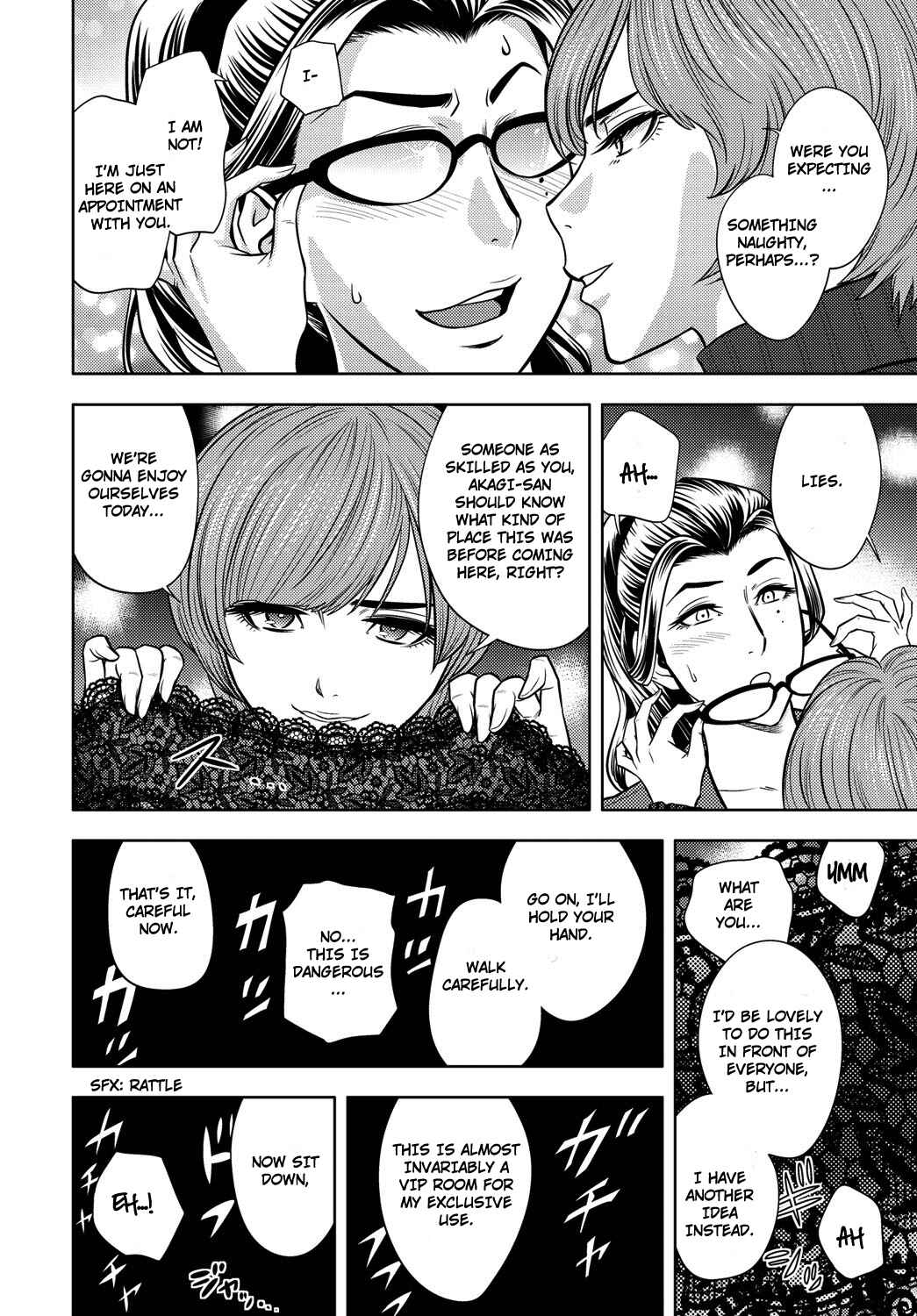 Page 10 Chapter 7 Bijin Henshuu-chou no Himitsu