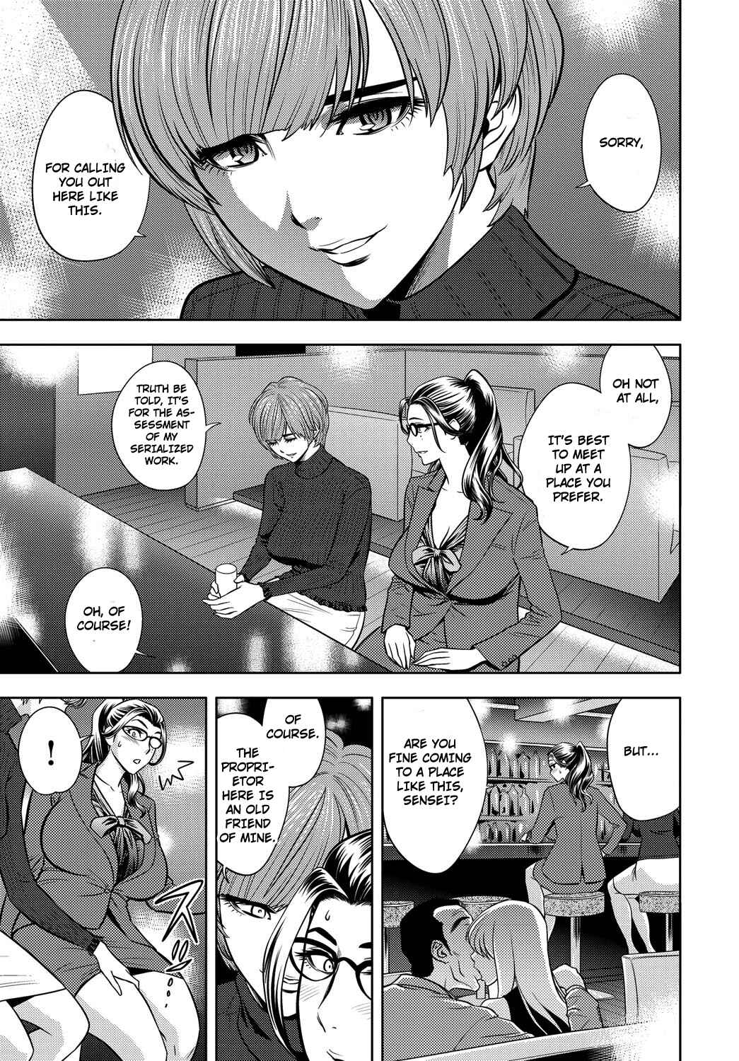 Page 9 Chapter 7 Bijin Henshuu-chou no Himitsu