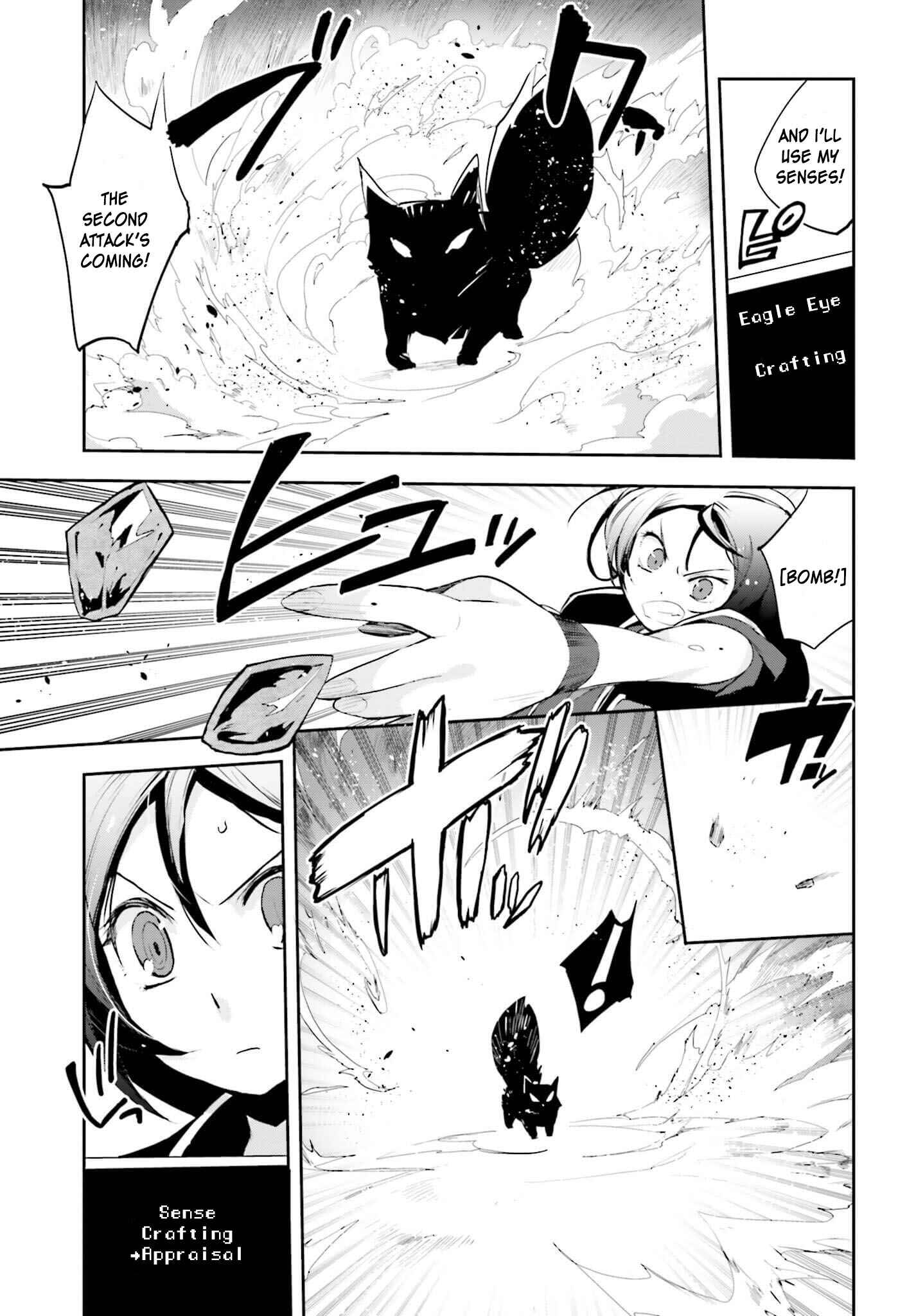 Page 10 Chapter 16 Only Sense Online