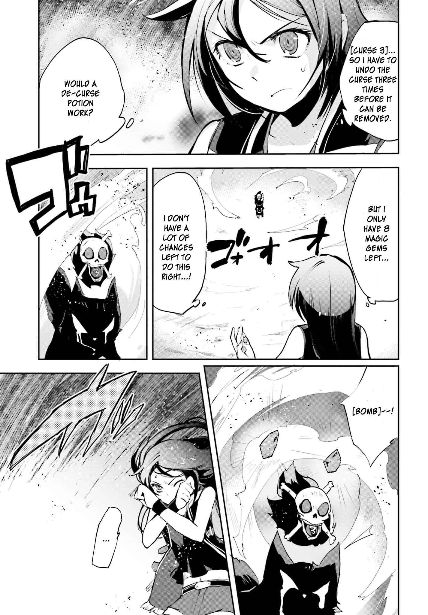 Page 12 Chapter 16 Only Sense Online