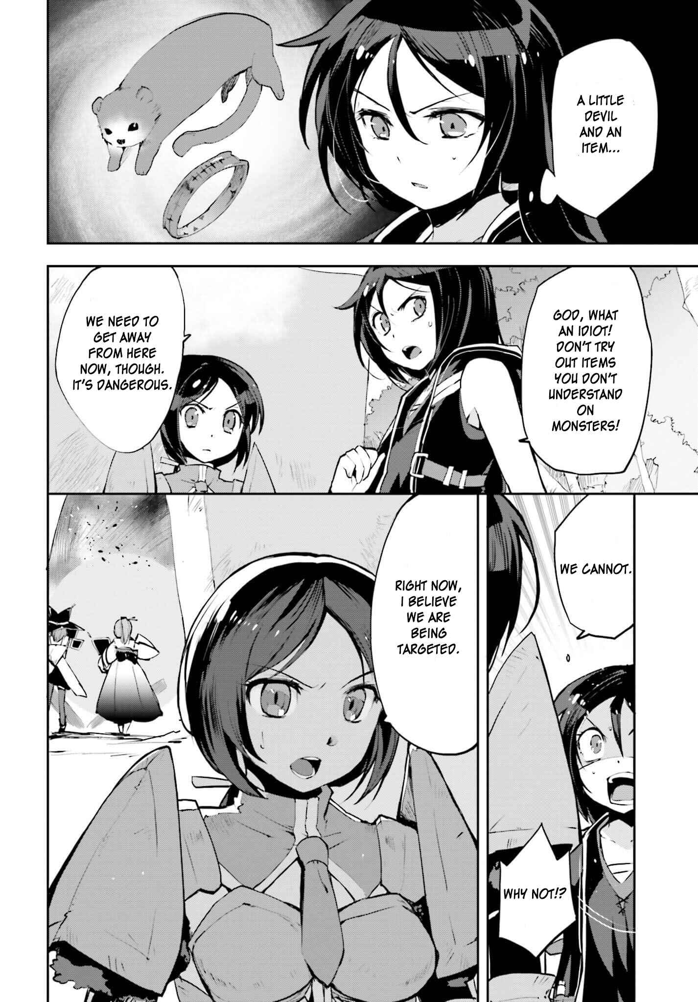 Page 6 Chapter 16 Only Sense Online