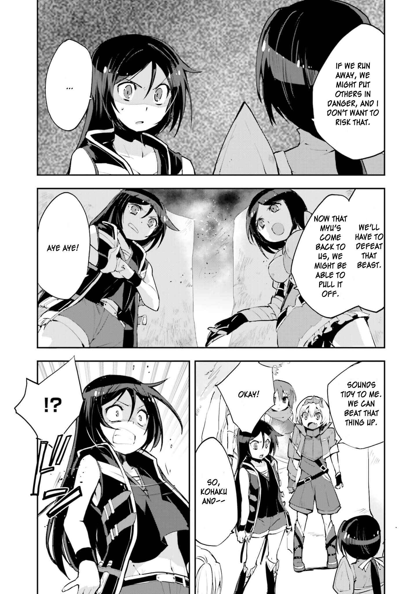 Page 7 Chapter 16 Only Sense Online