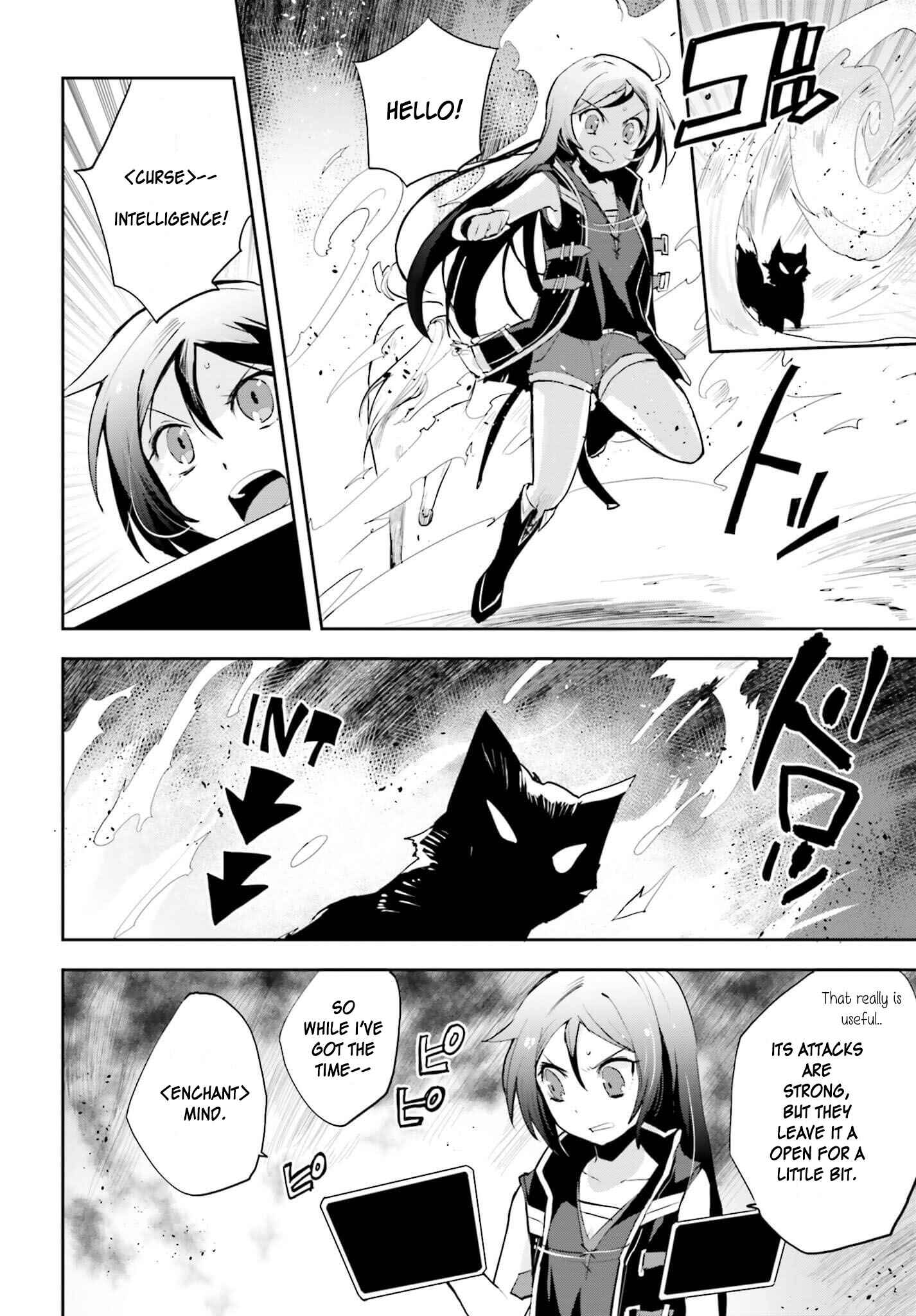 Page 9 Chapter 16 Only Sense Online