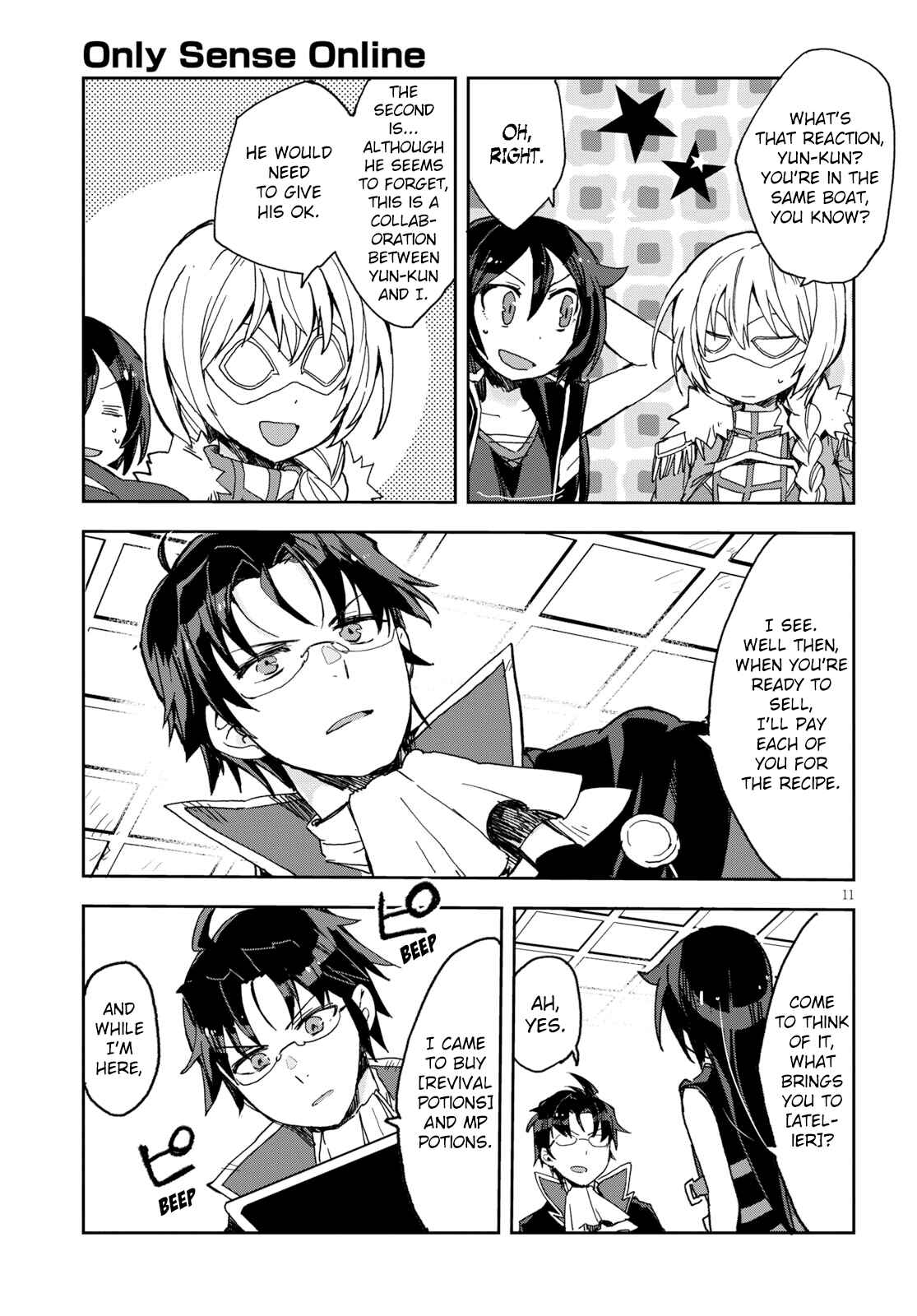 Page 11 Chapter 53 Only Sense Online