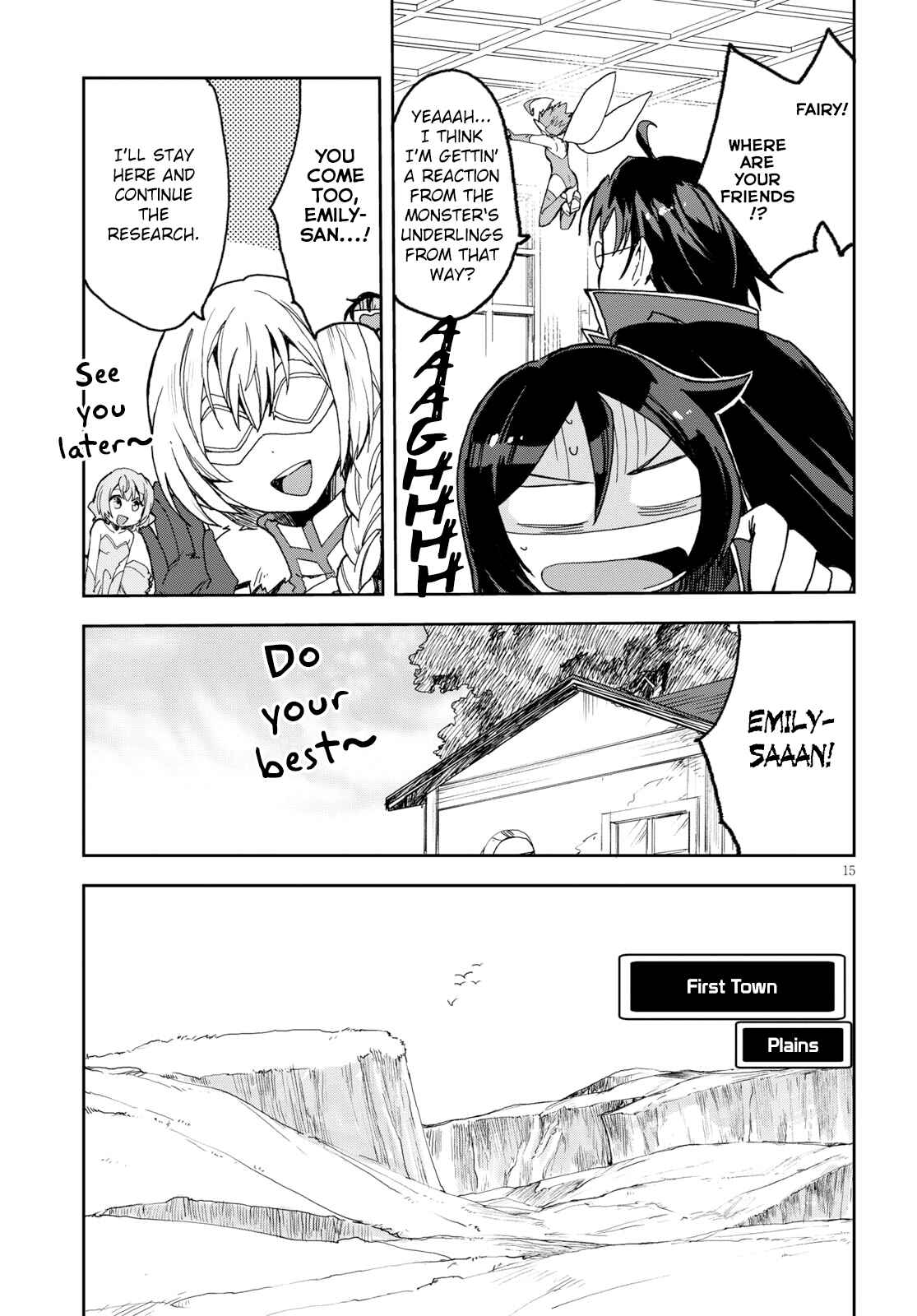 Page 15 Chapter 53 Only Sense Online