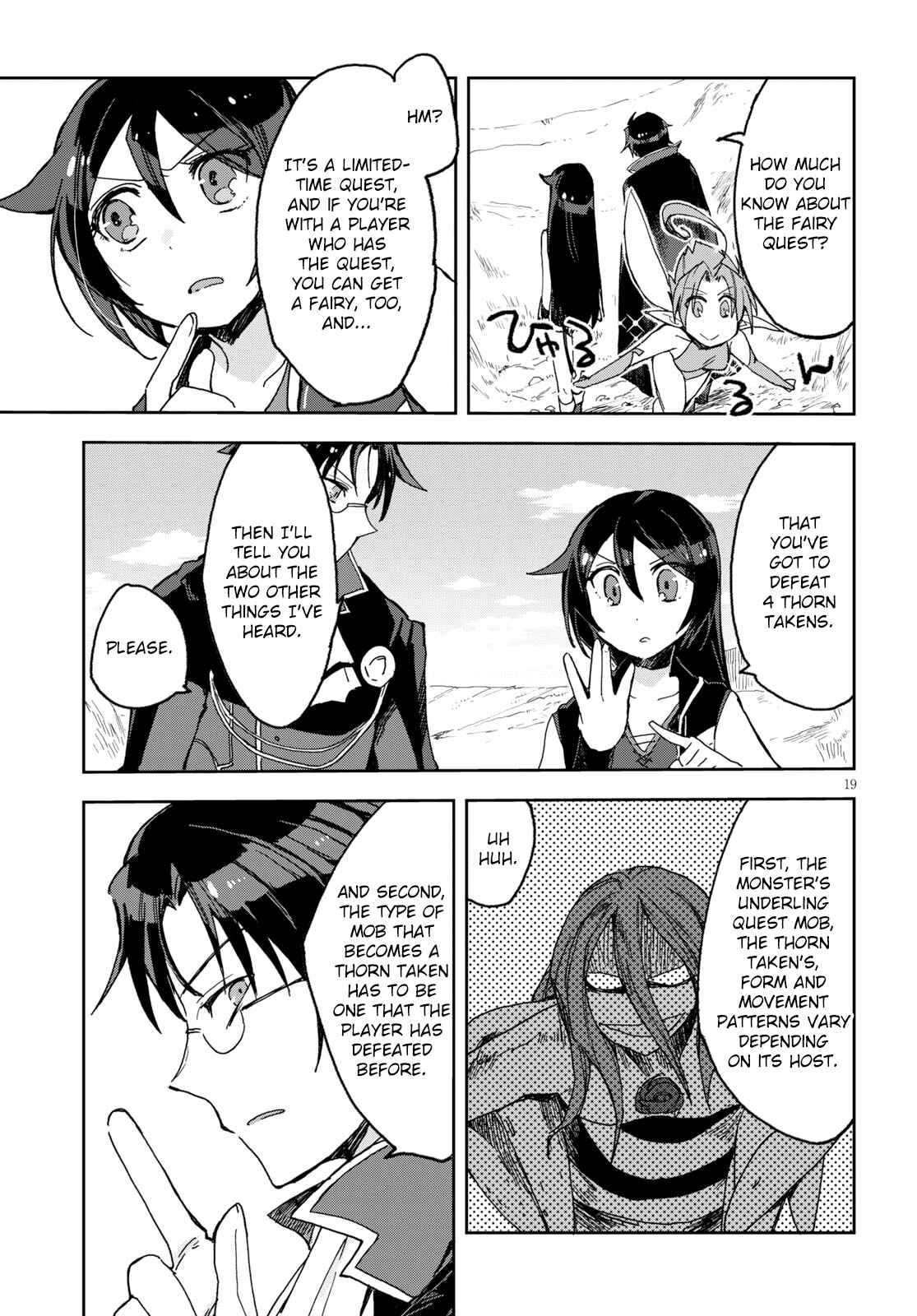 Page 19 Chapter 53 Only Sense Online